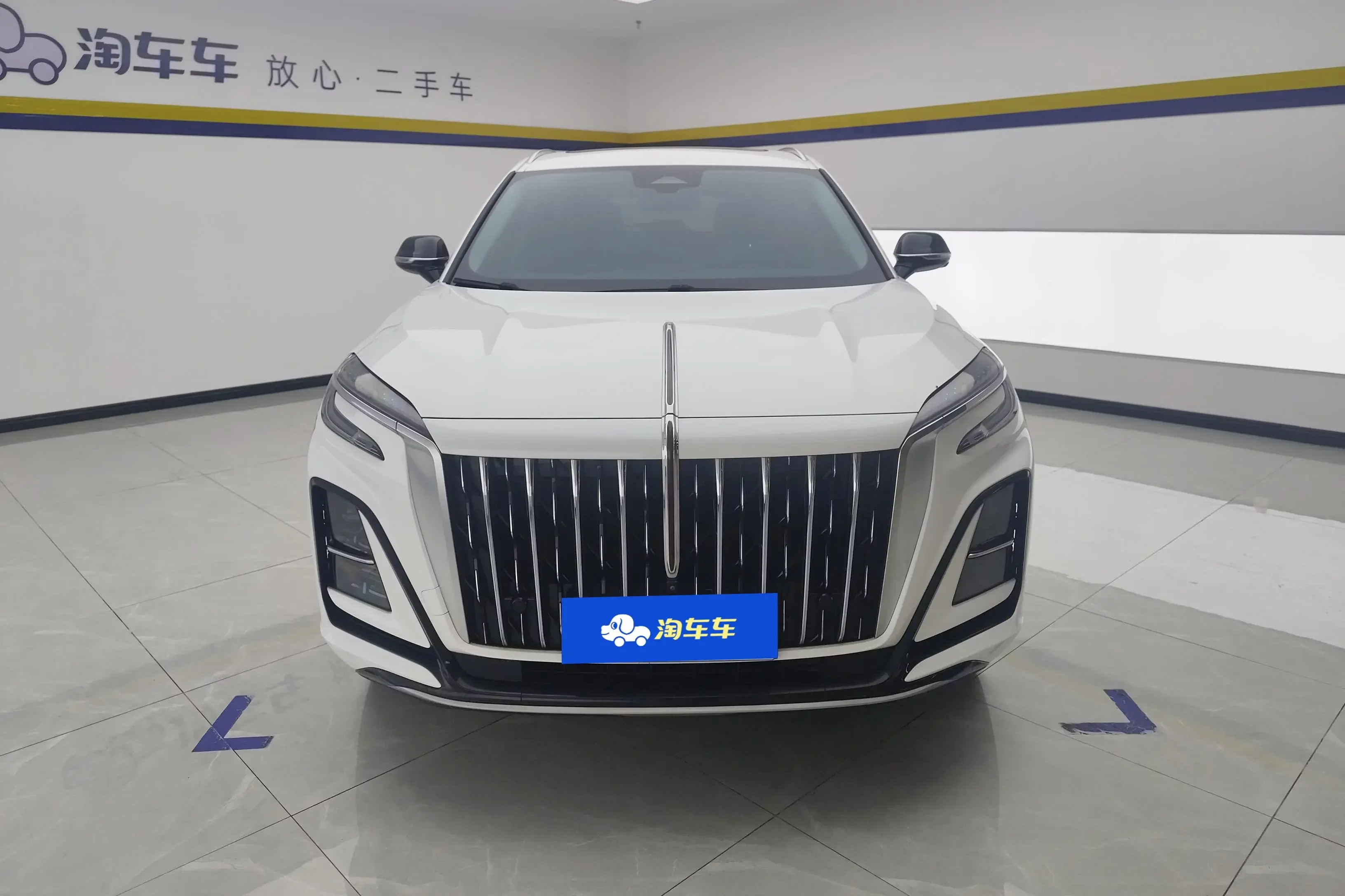 Hongqi HS3