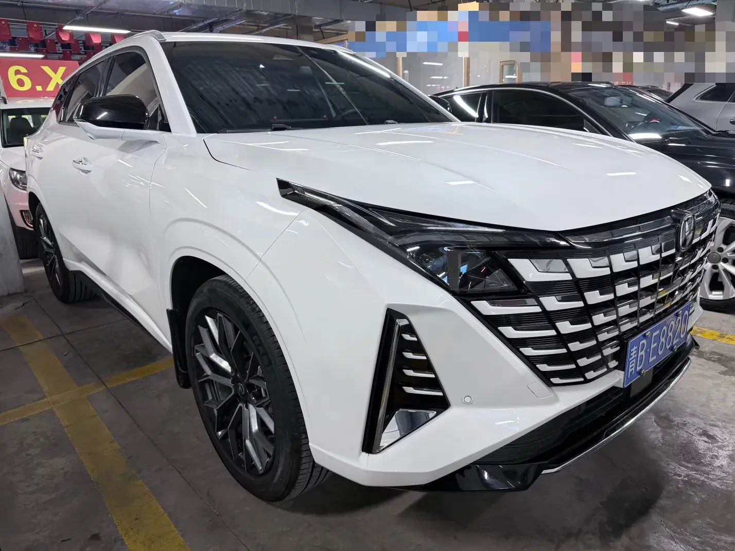 Changan UNI-Z