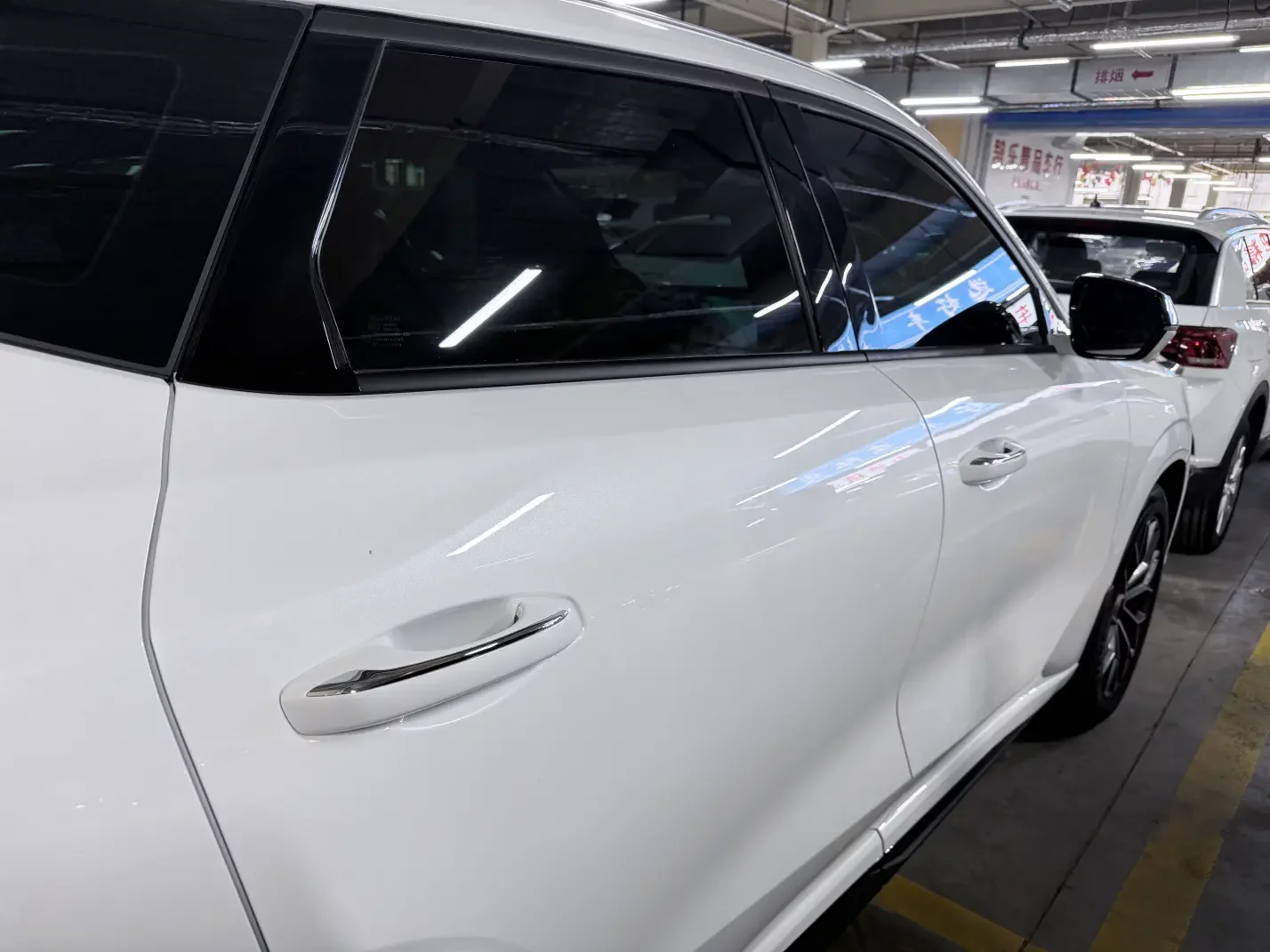 Changan UNI-Z