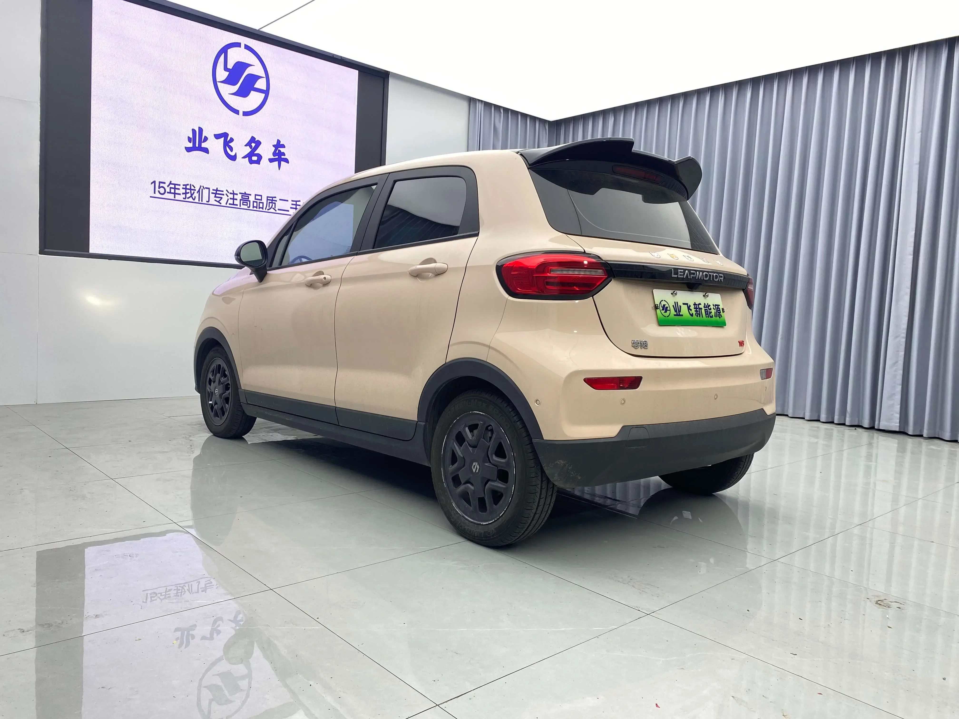 Leapmotor Zero running T03