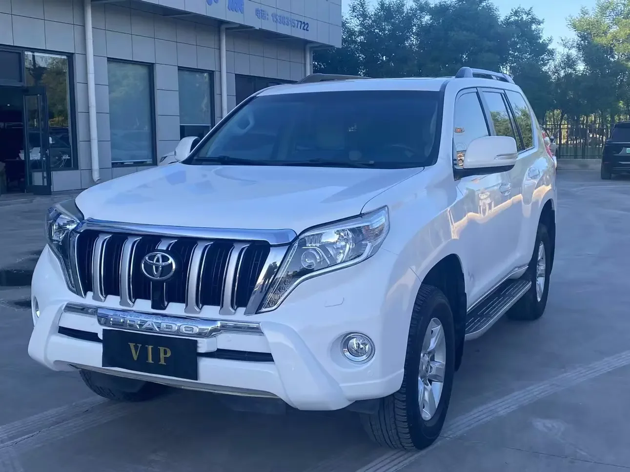 Toyota prado