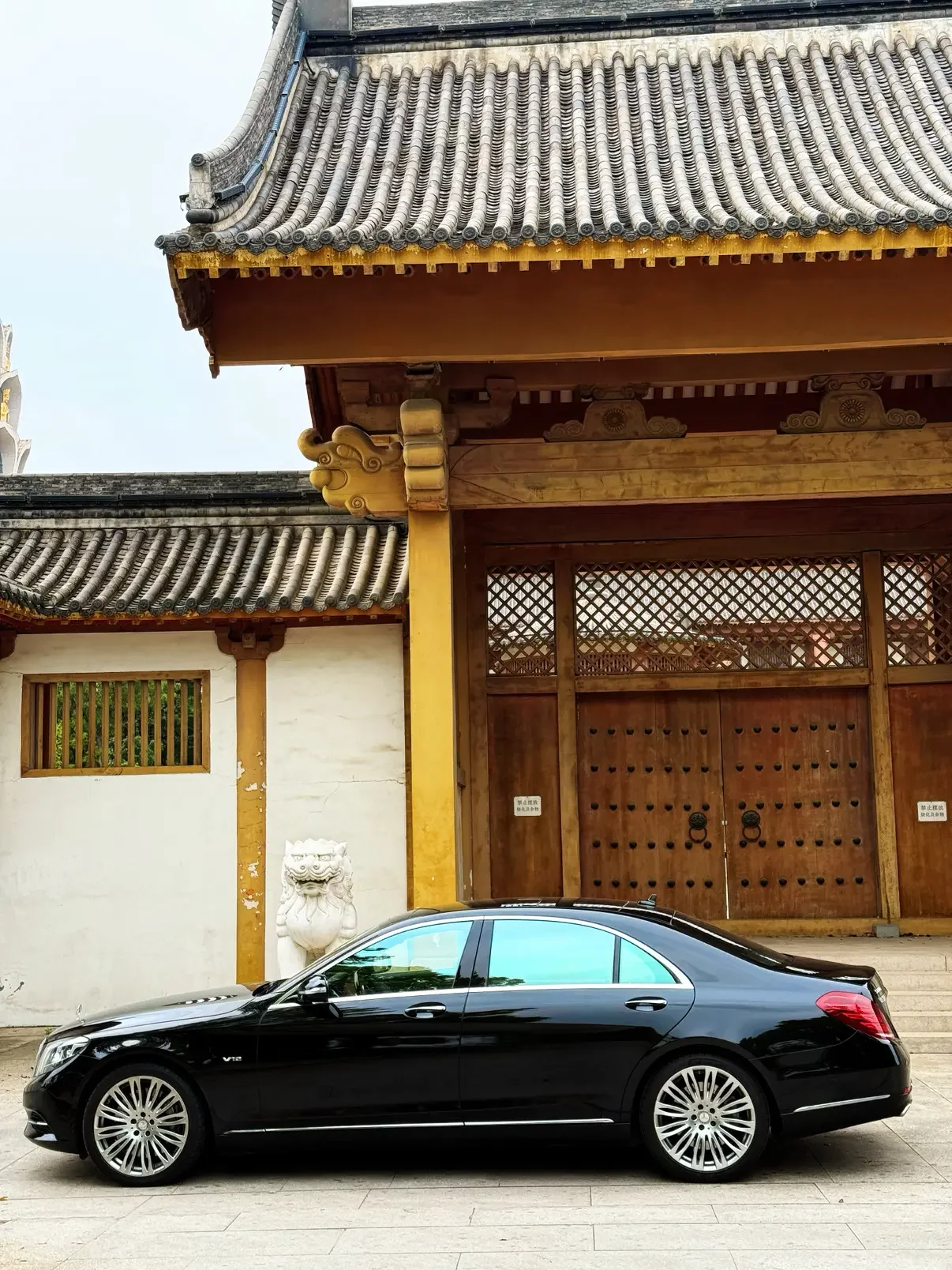 Mercedes-Benz S Class