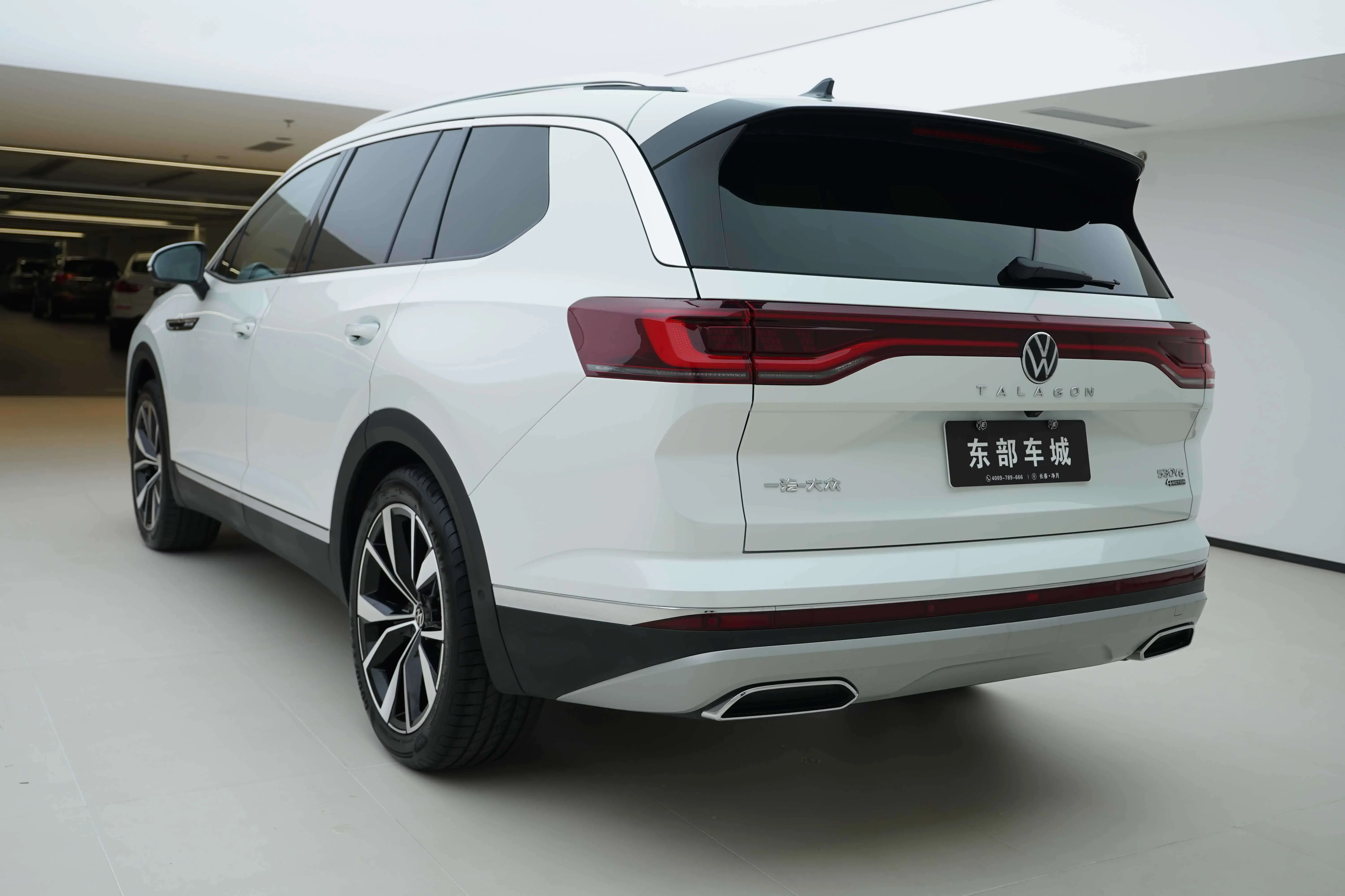 Volkswagen Talagon