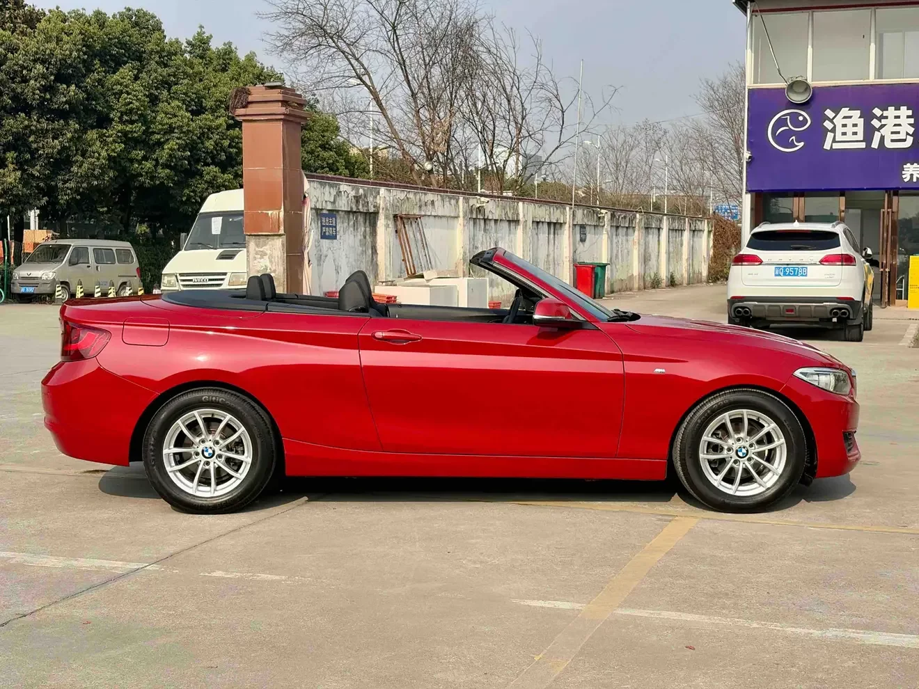 BMW 2 Series