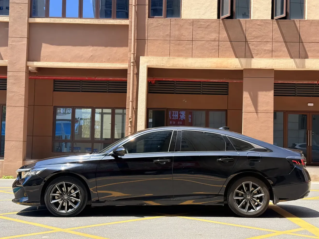 Honda Inspire