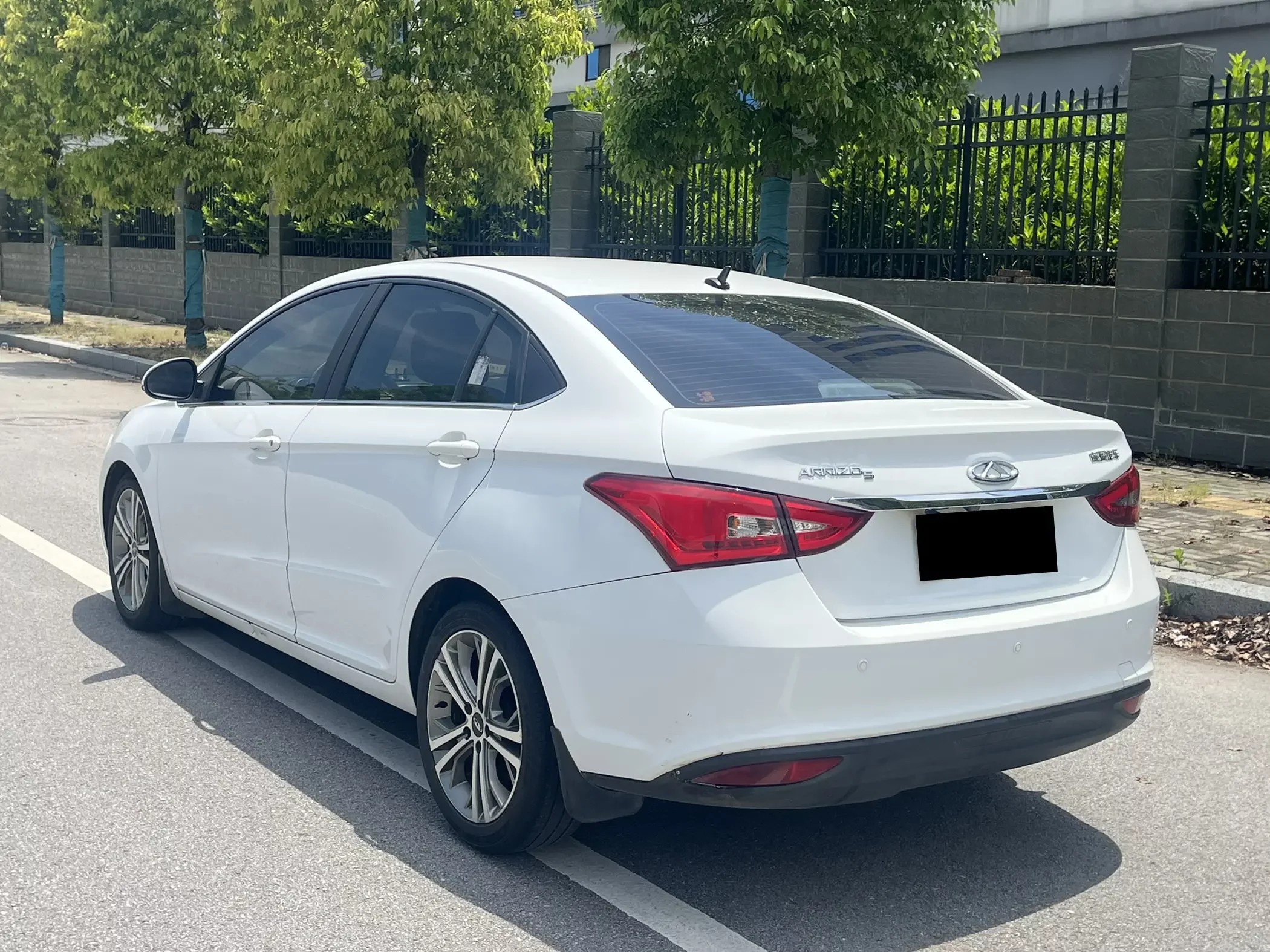 Chery Arrizo 5
