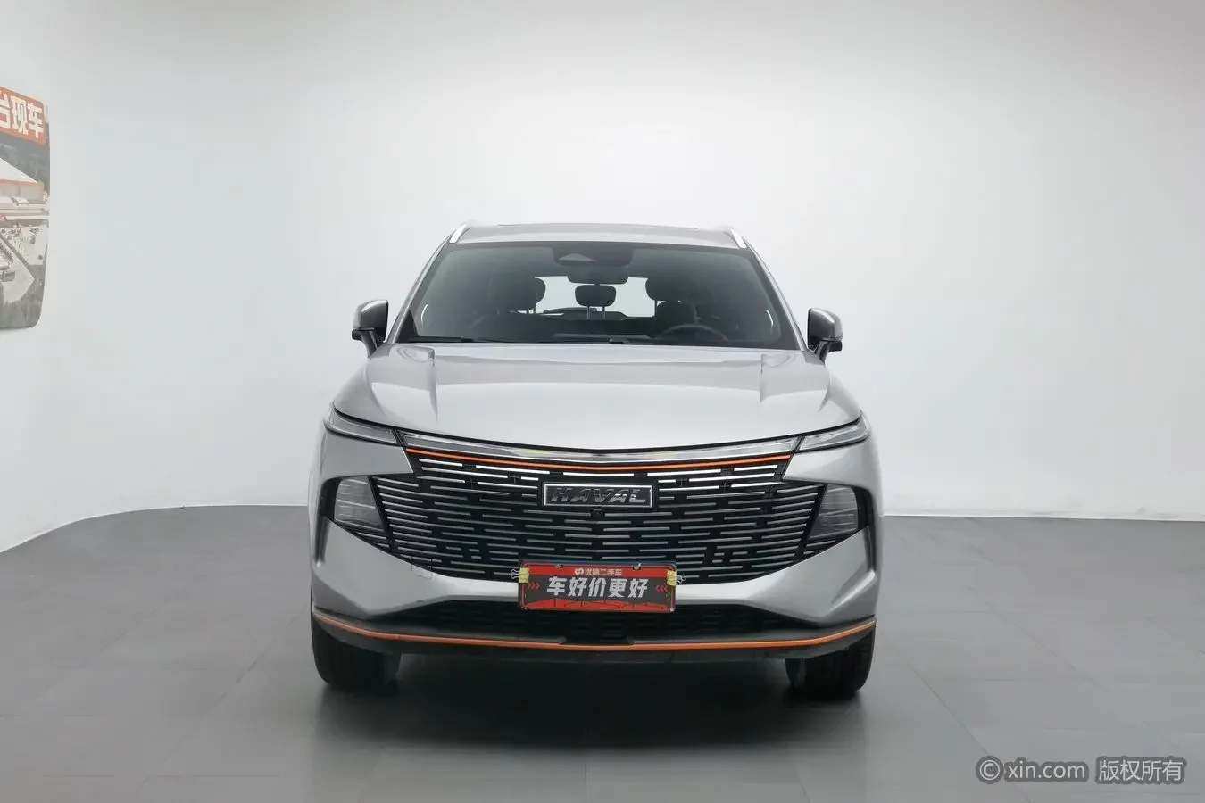 Haval Shenshou (Beast)  из Китая