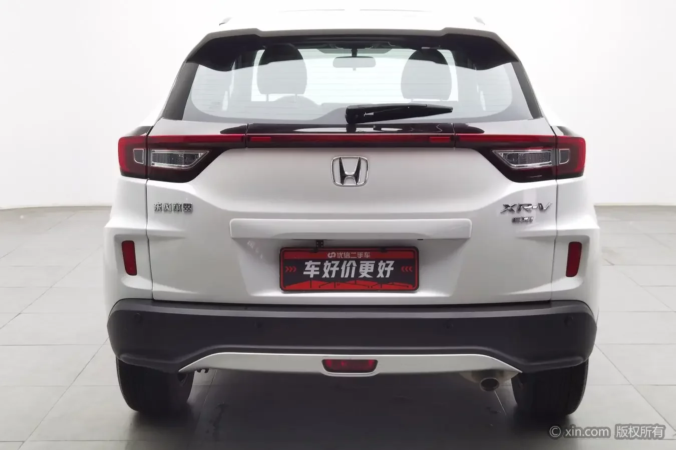 Honda WR-V
