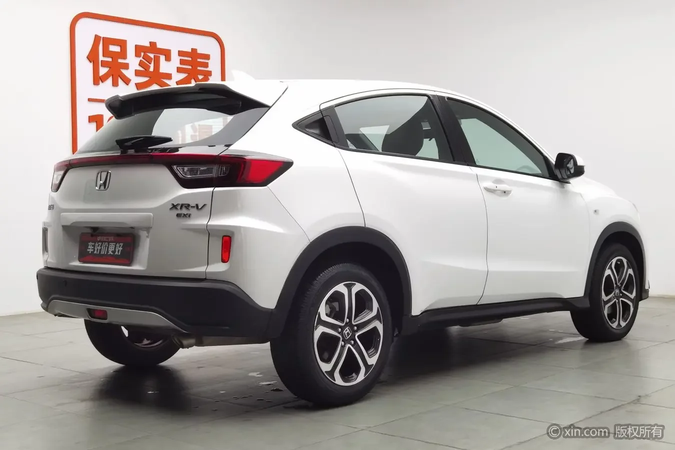 Honda WR-V