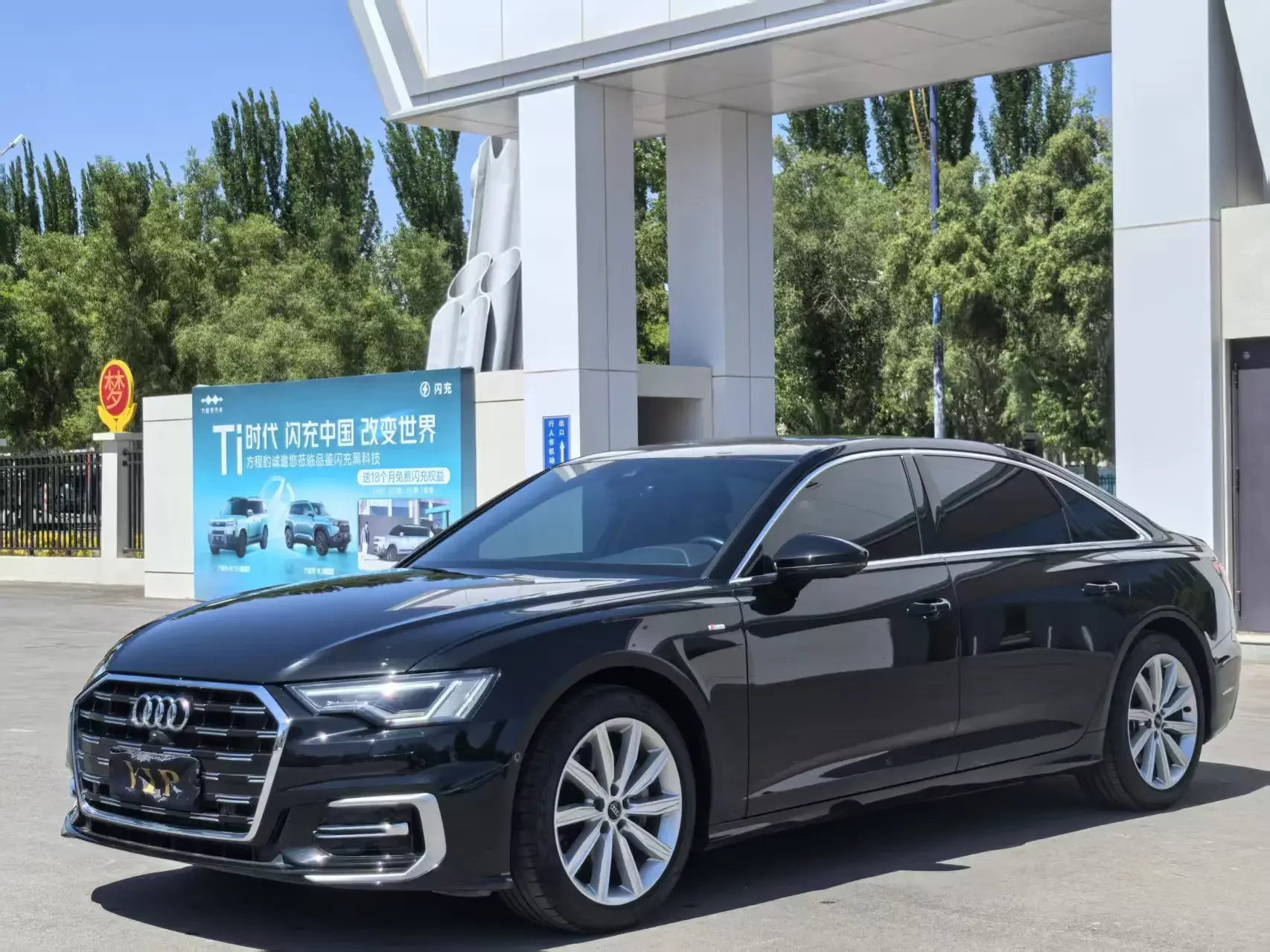 Audi A6L