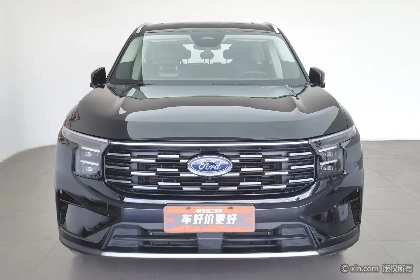 Ford sharp boundary