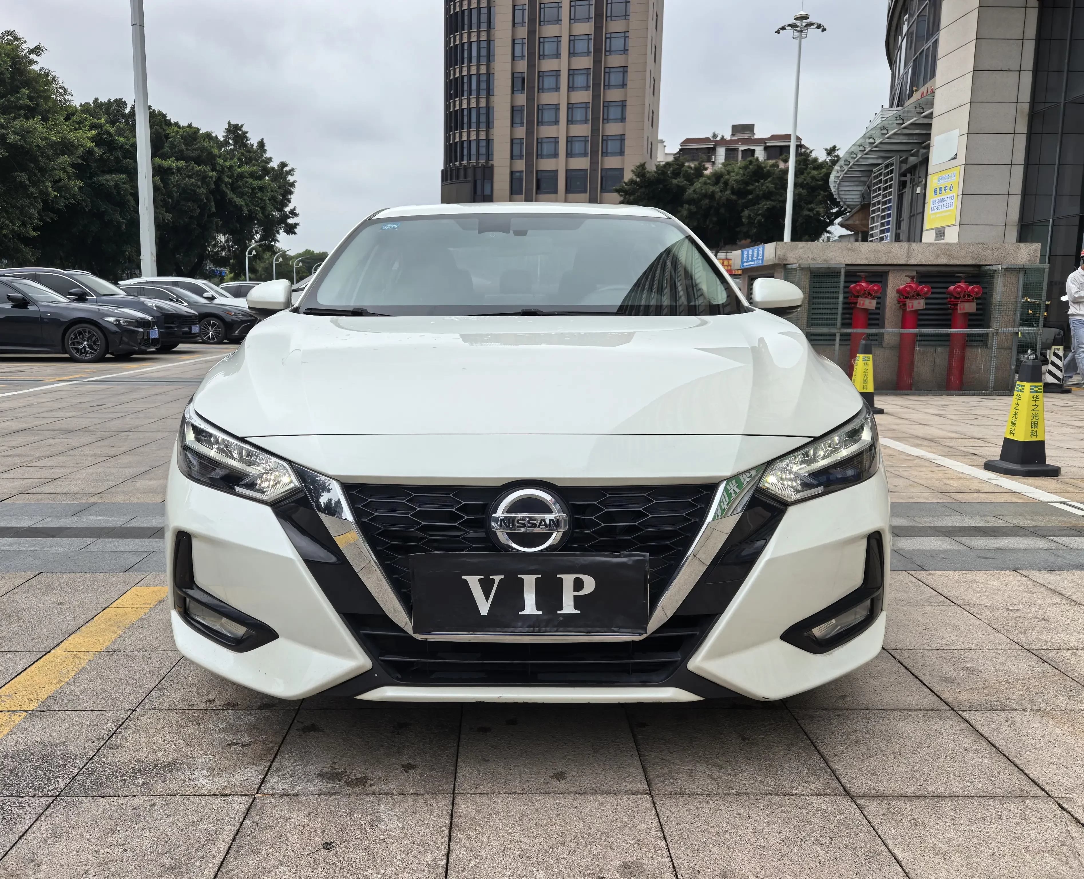 Nissan Sylphy