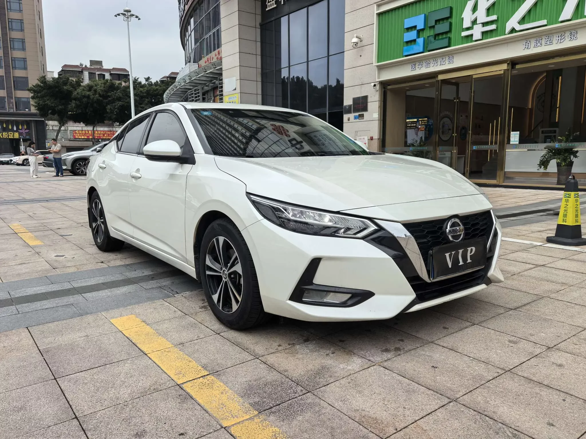Nissan Sylphy
