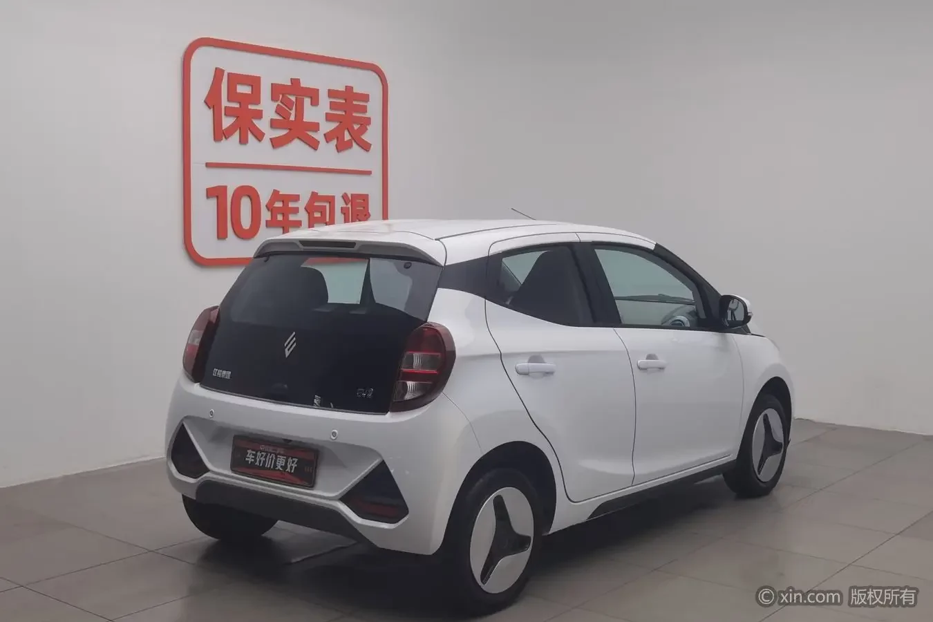 Jiangling Easy EV2
