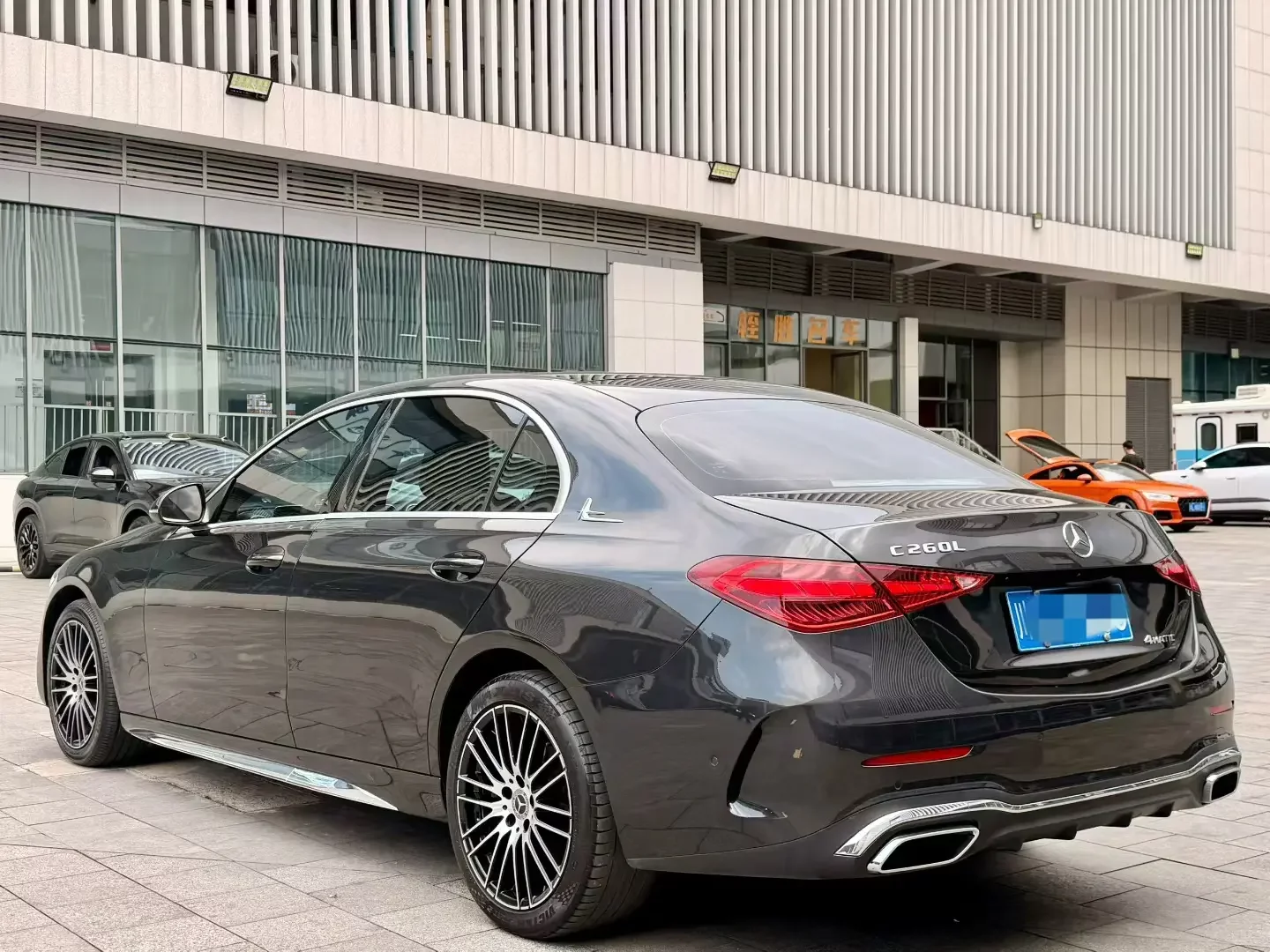 Mercedes-Benz C Class