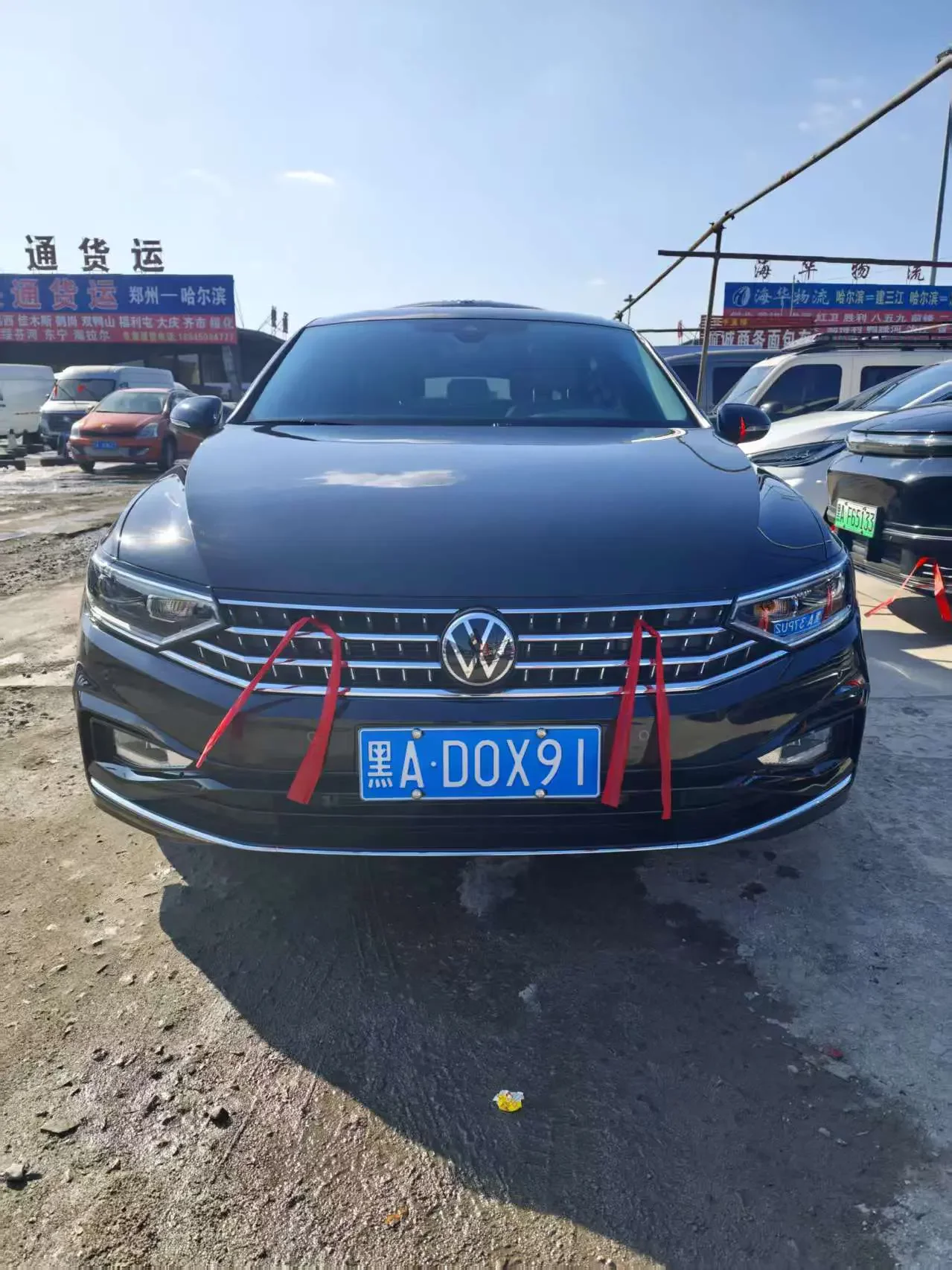 Volkswagen Magotan