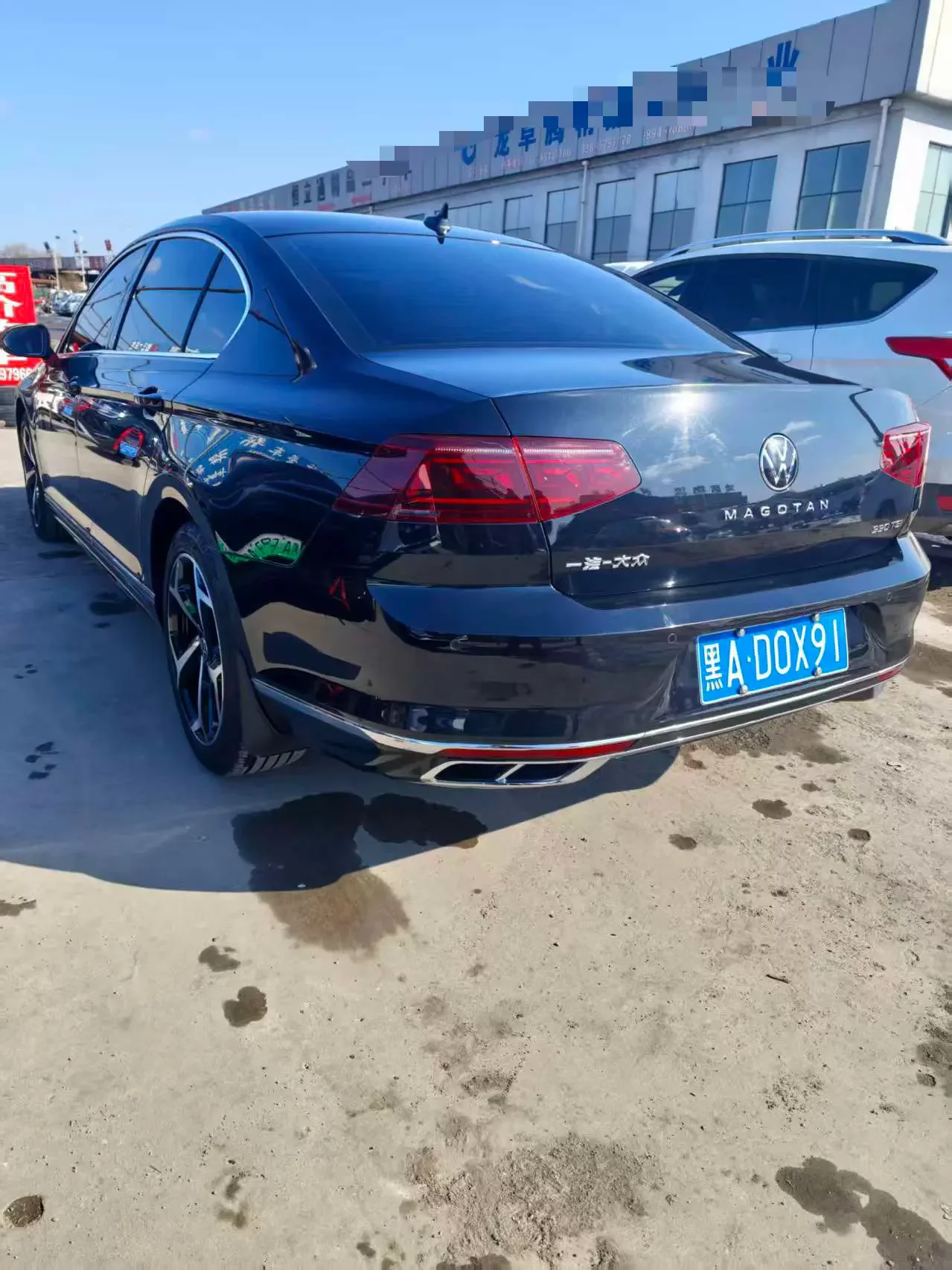 Volkswagen Magotan