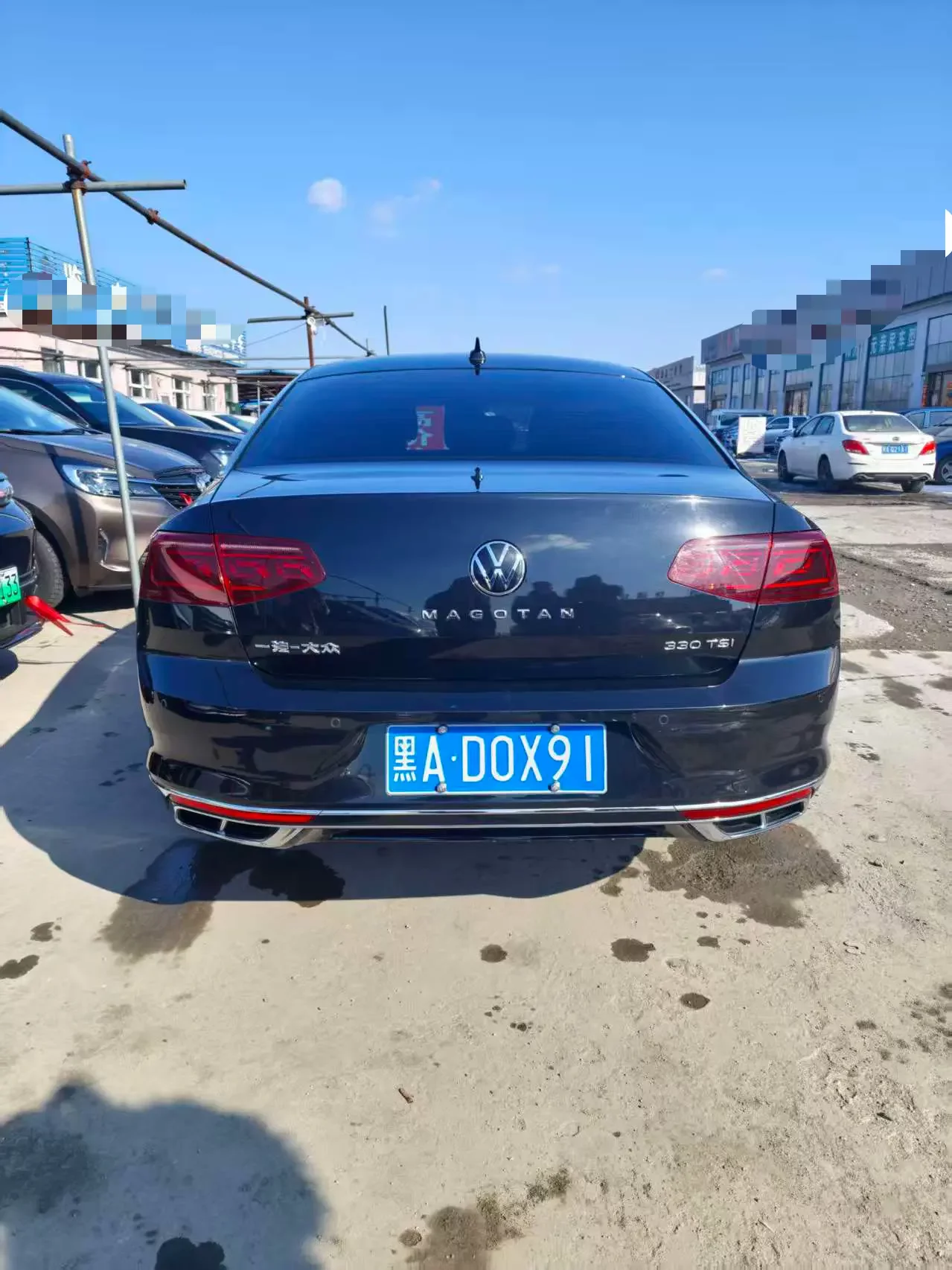 Volkswagen Magotan