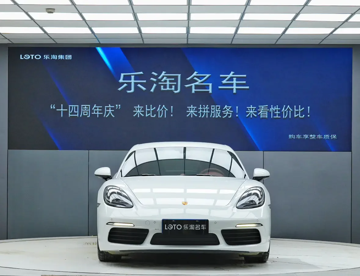 Porsche 718