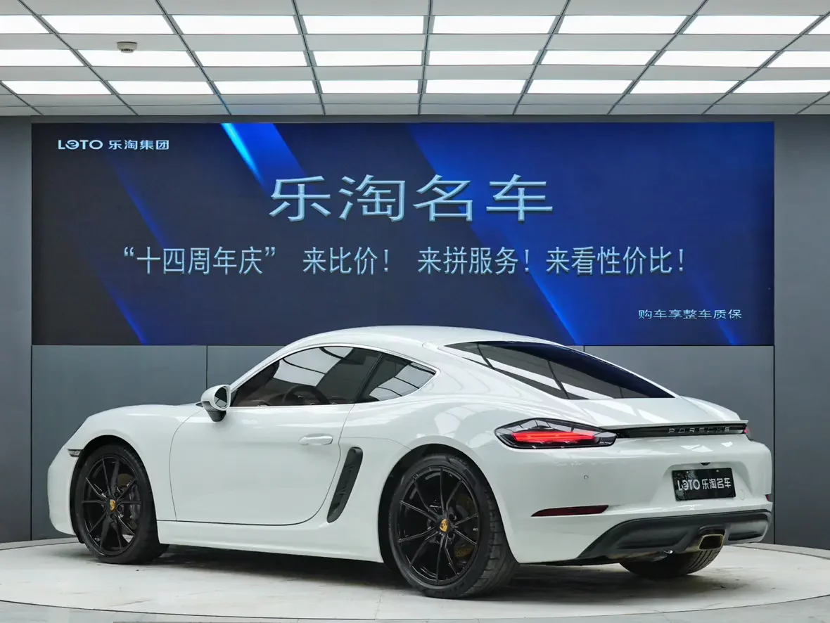 Porsche 718