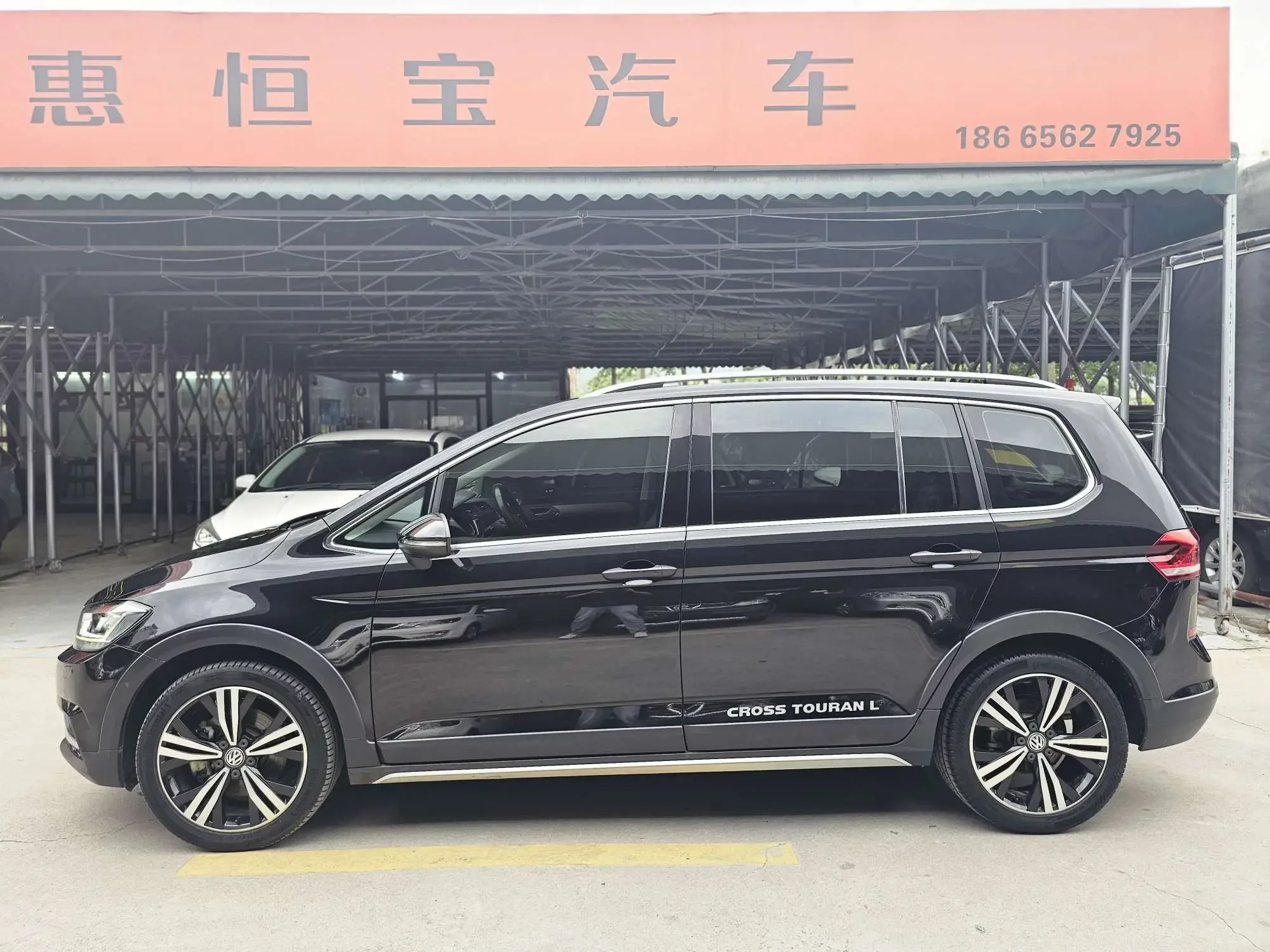 Volkswagen Touran L