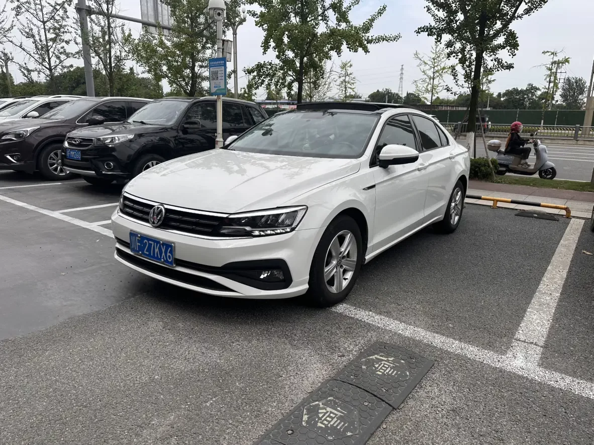Volkswagen Lamando