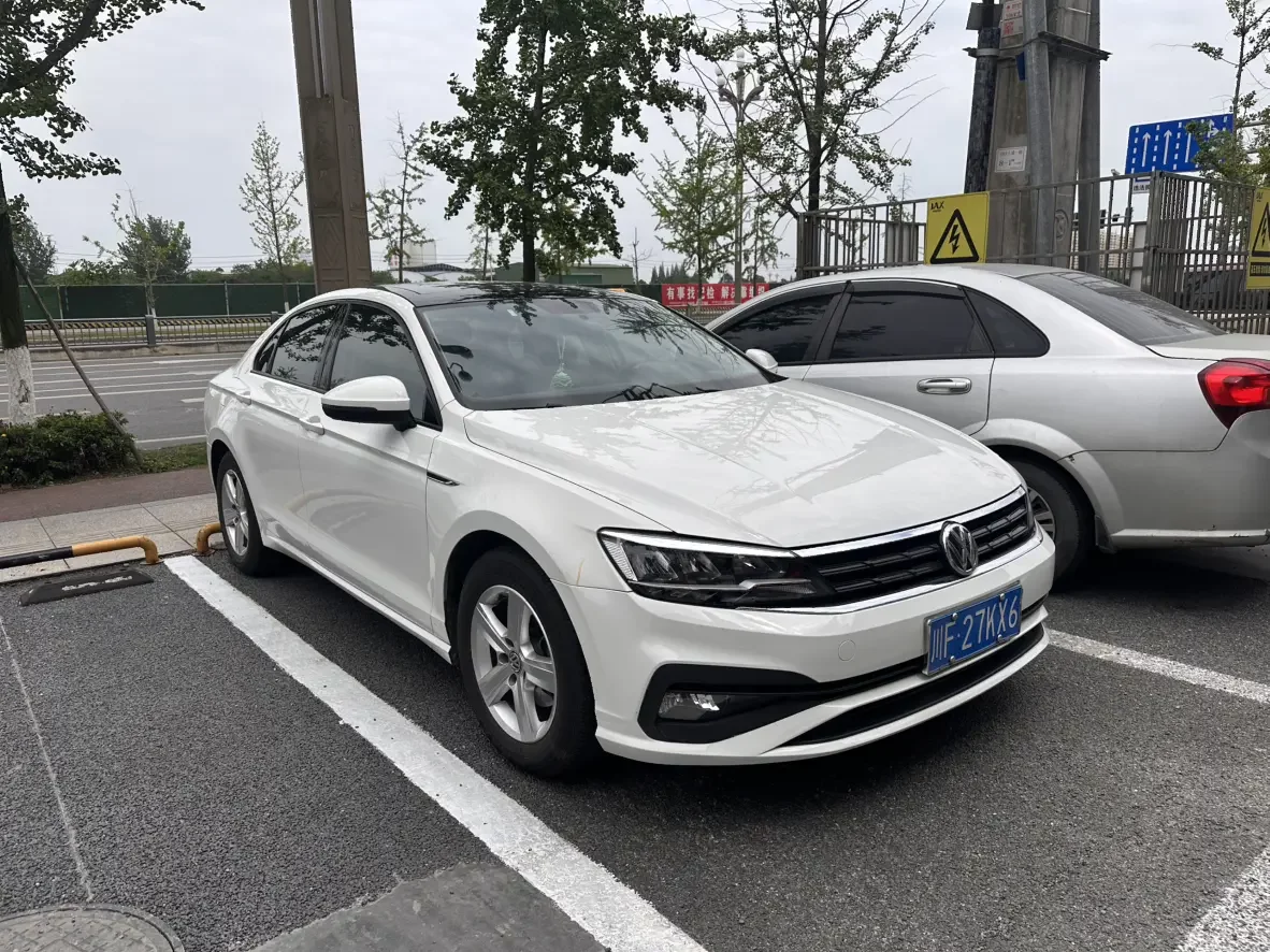Volkswagen Lamando