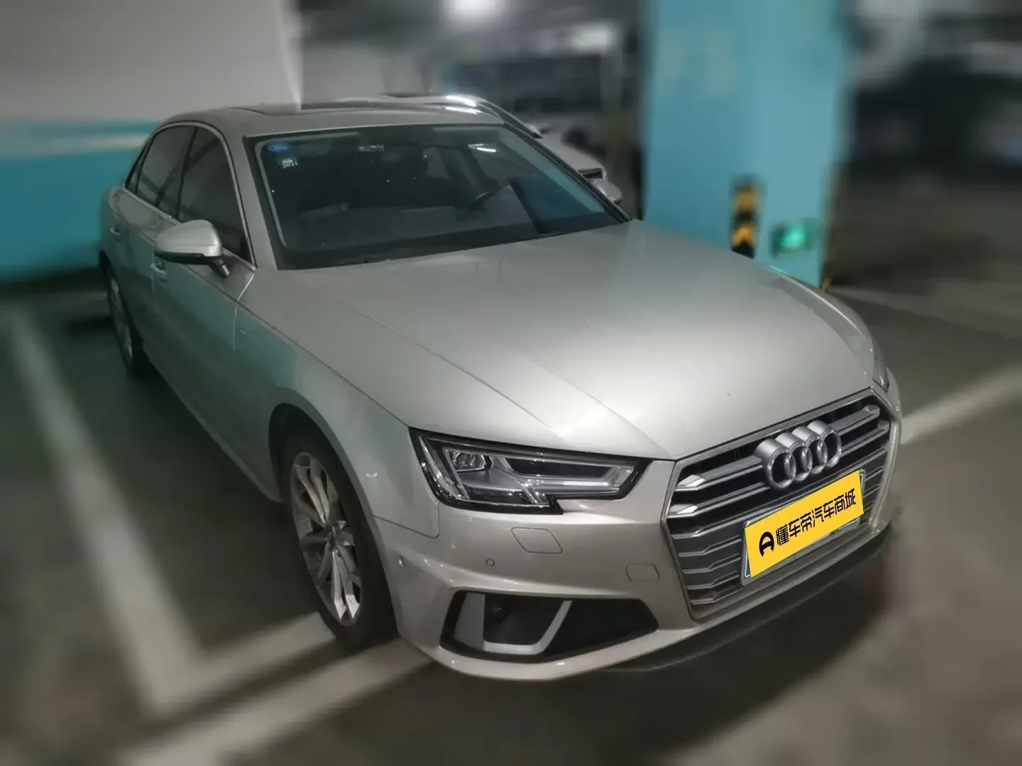 Audi A4L