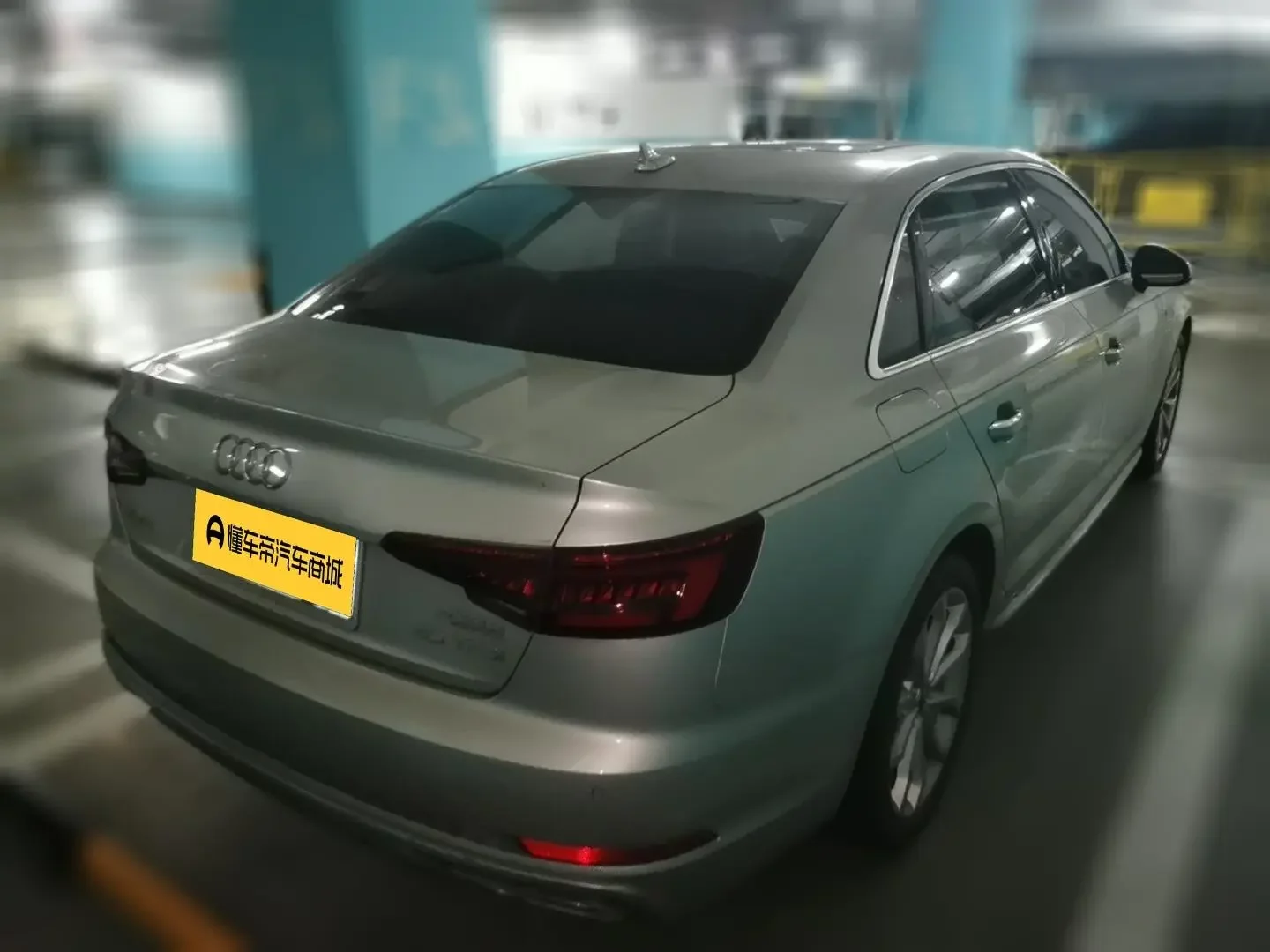 Audi A4L