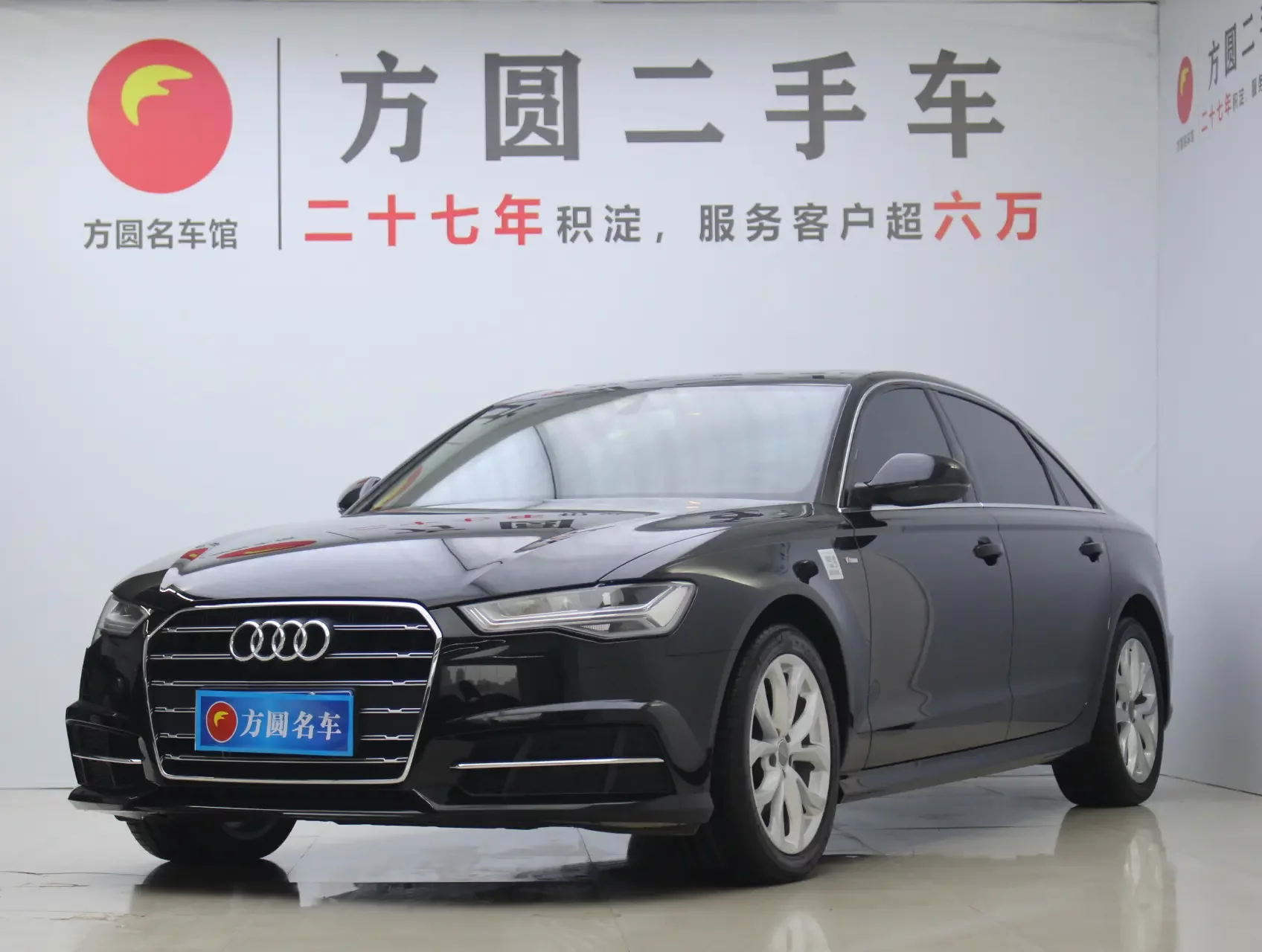 Audi A6L