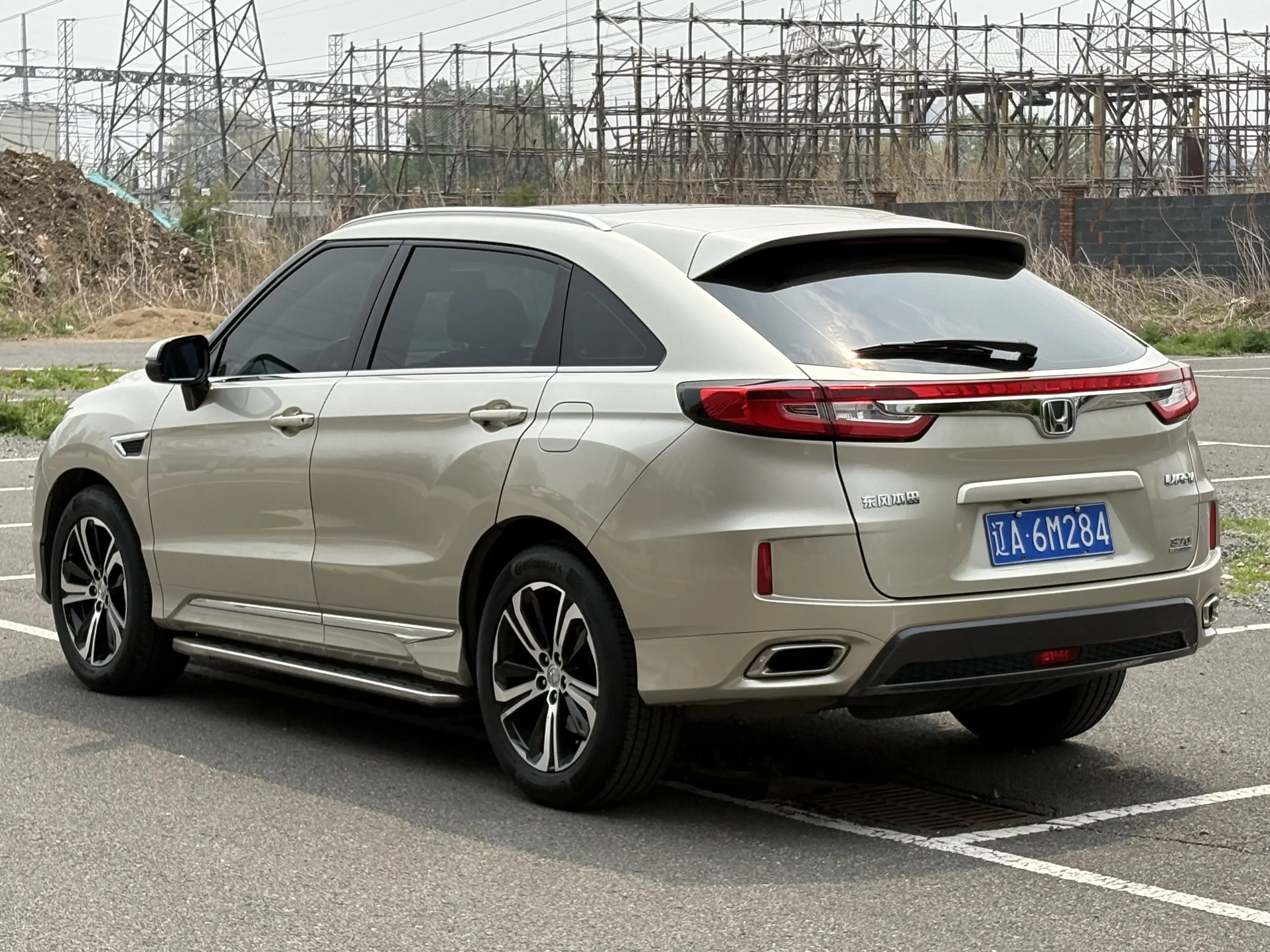Honda UR-V