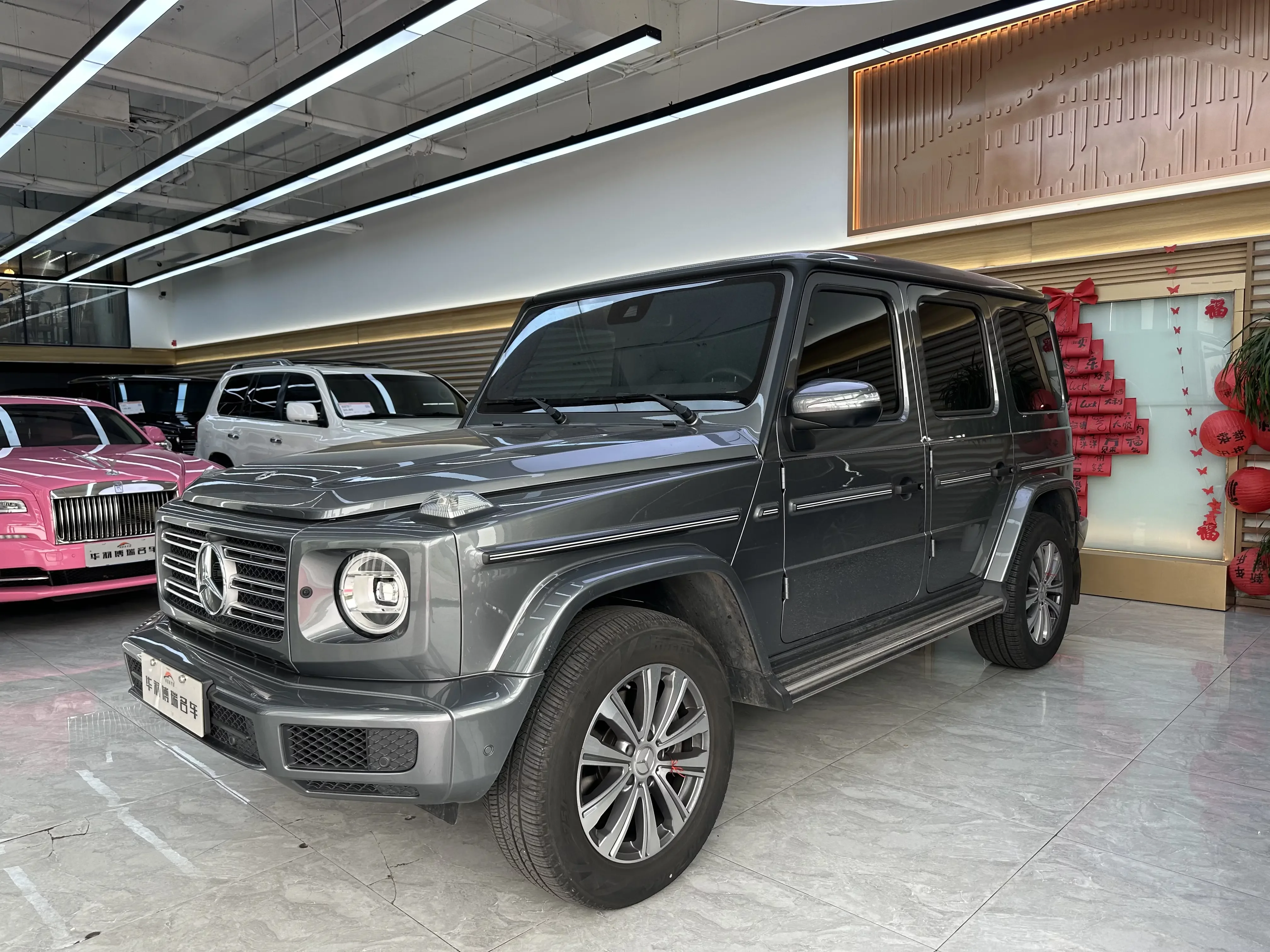 Mercedes-Benz G Class