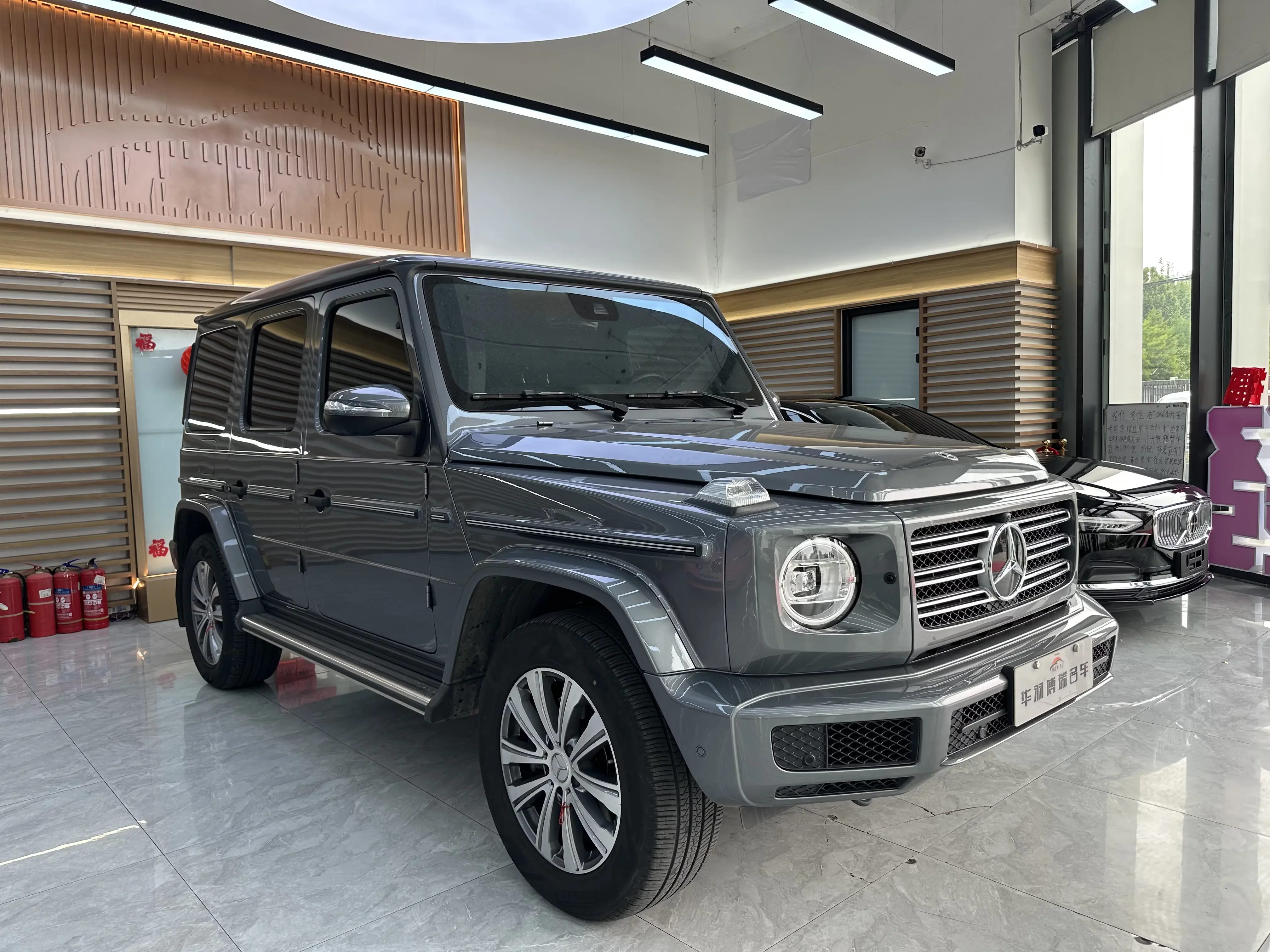 Mercedes-Benz G Class