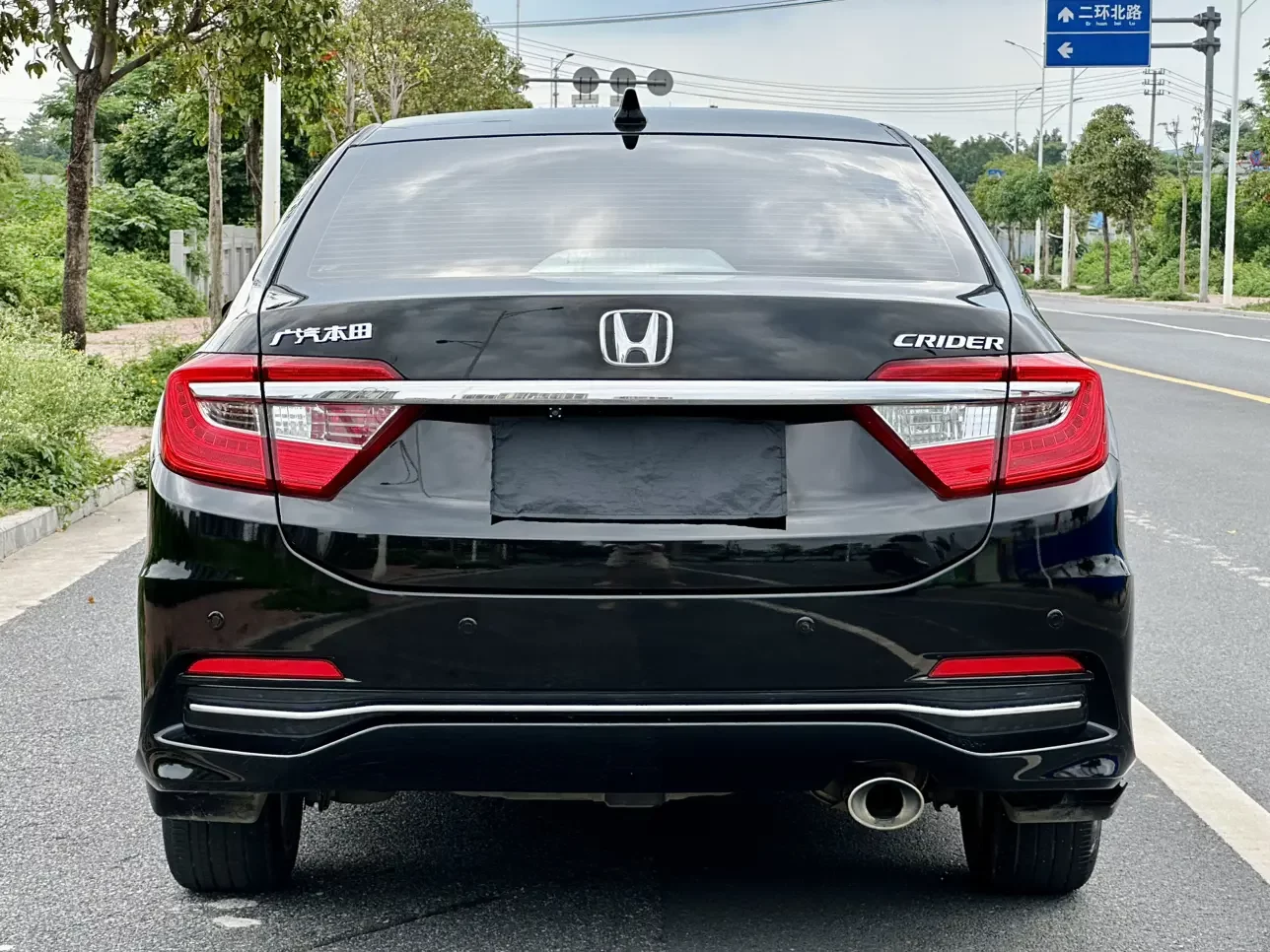 Honda Crider