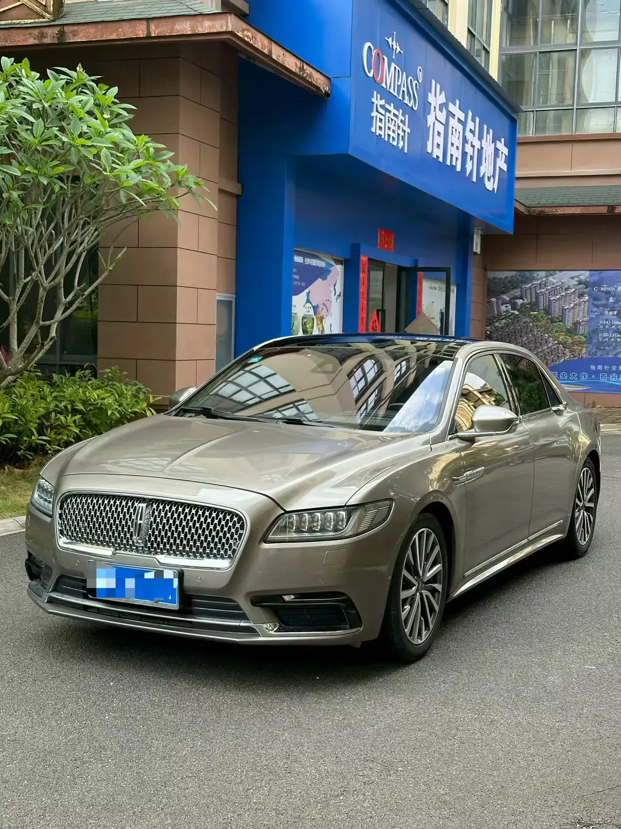 Lincoln Continental