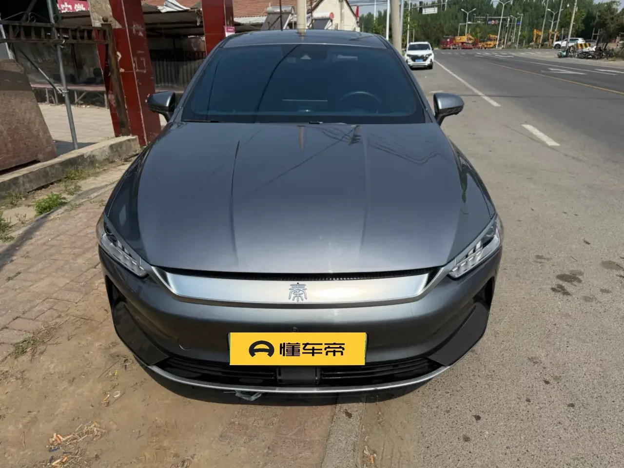 BYD Qin PLUS EV