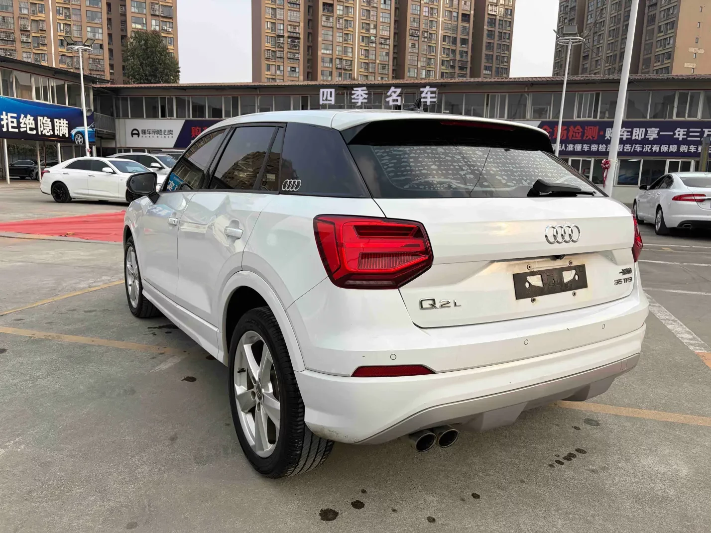 Audi Q2L
