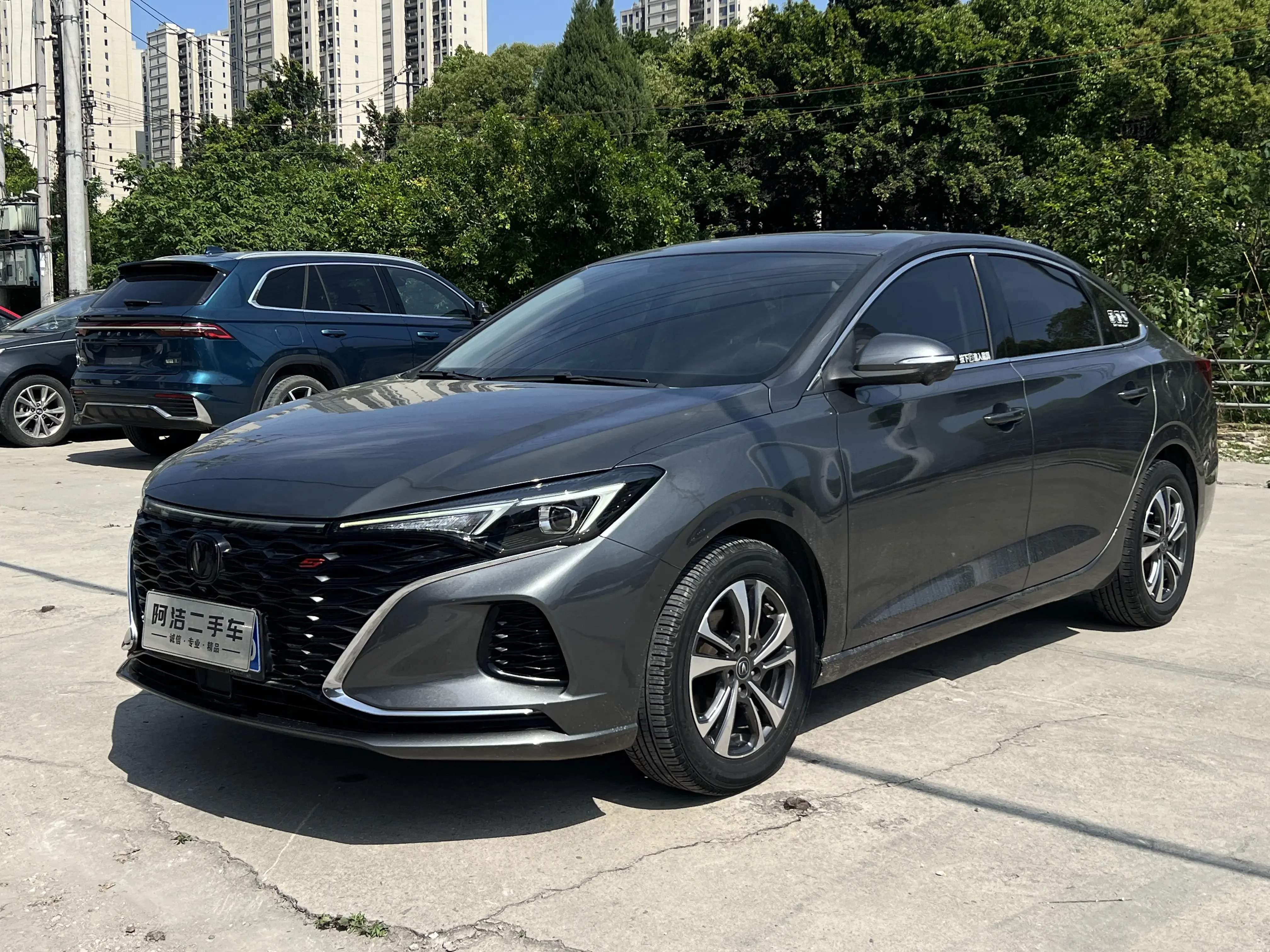 Changan Escape