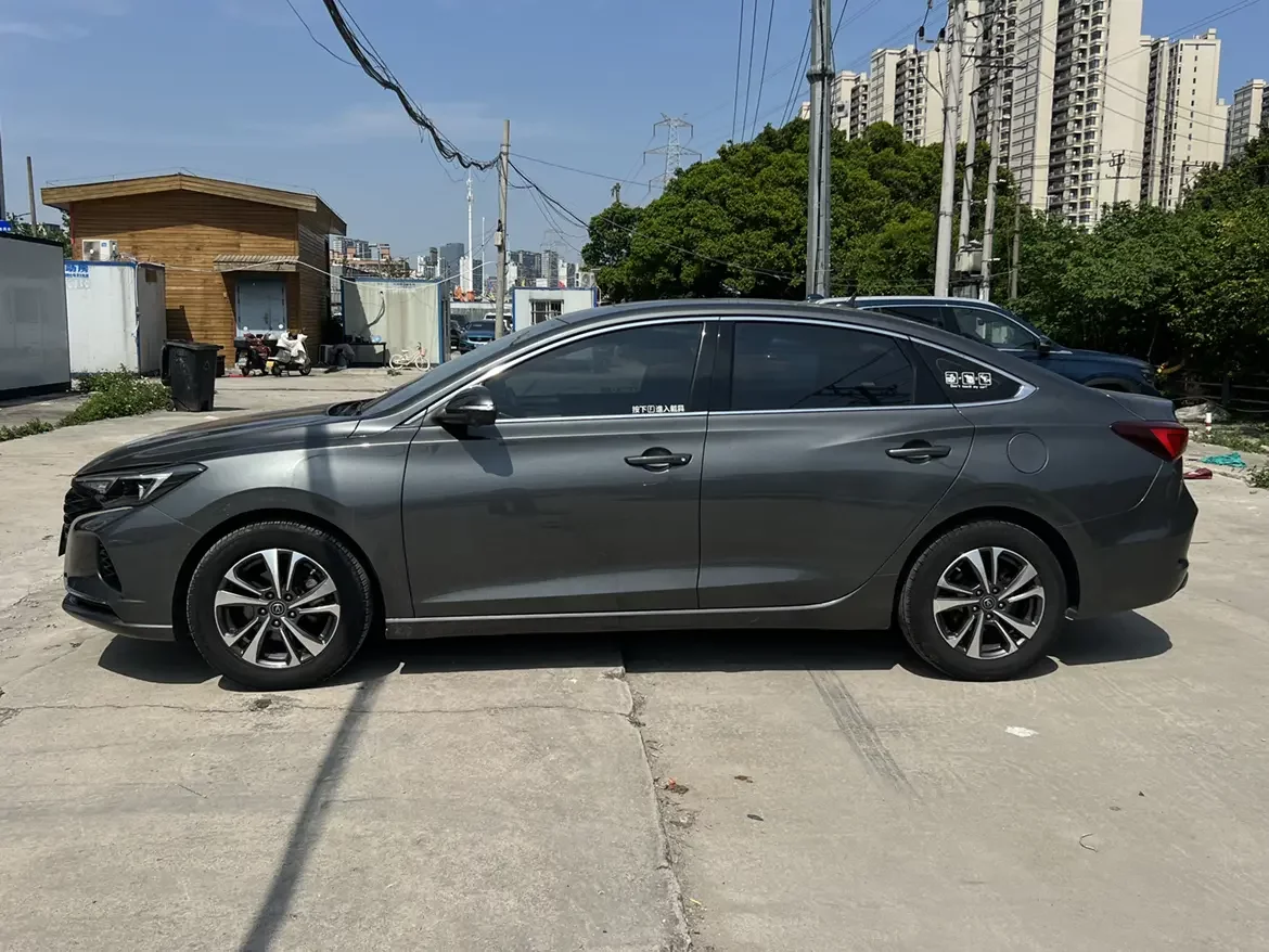 Changan Escape