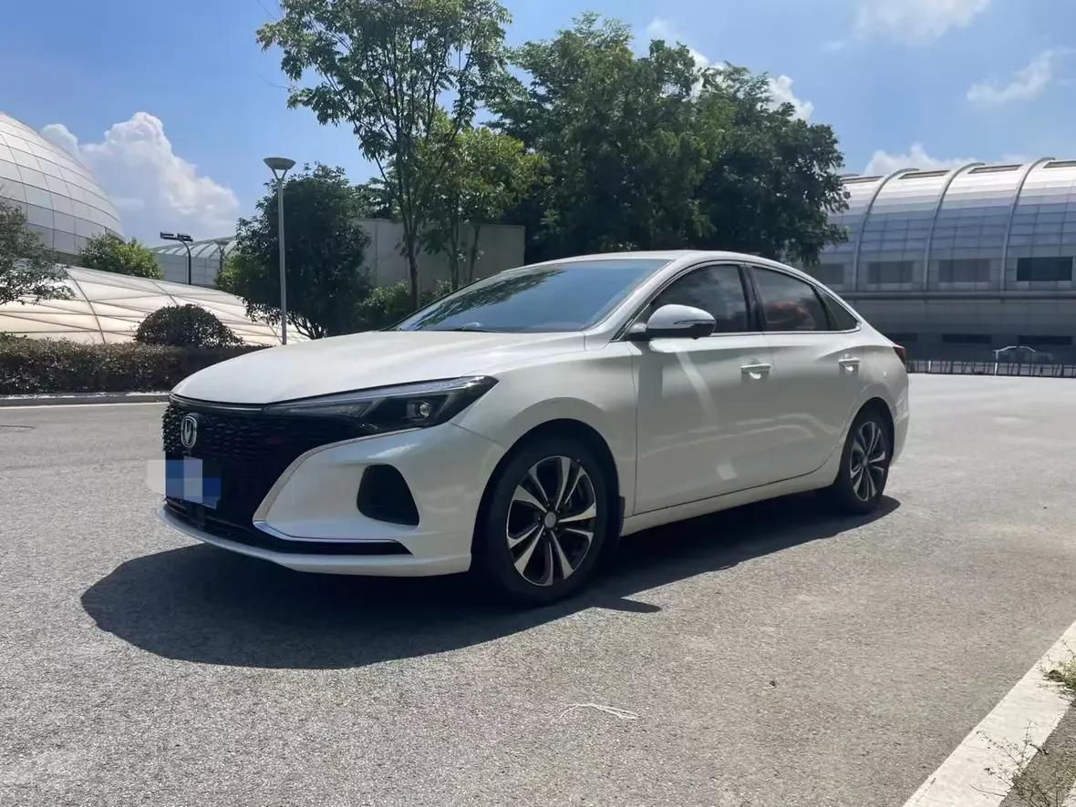 Changan Escape