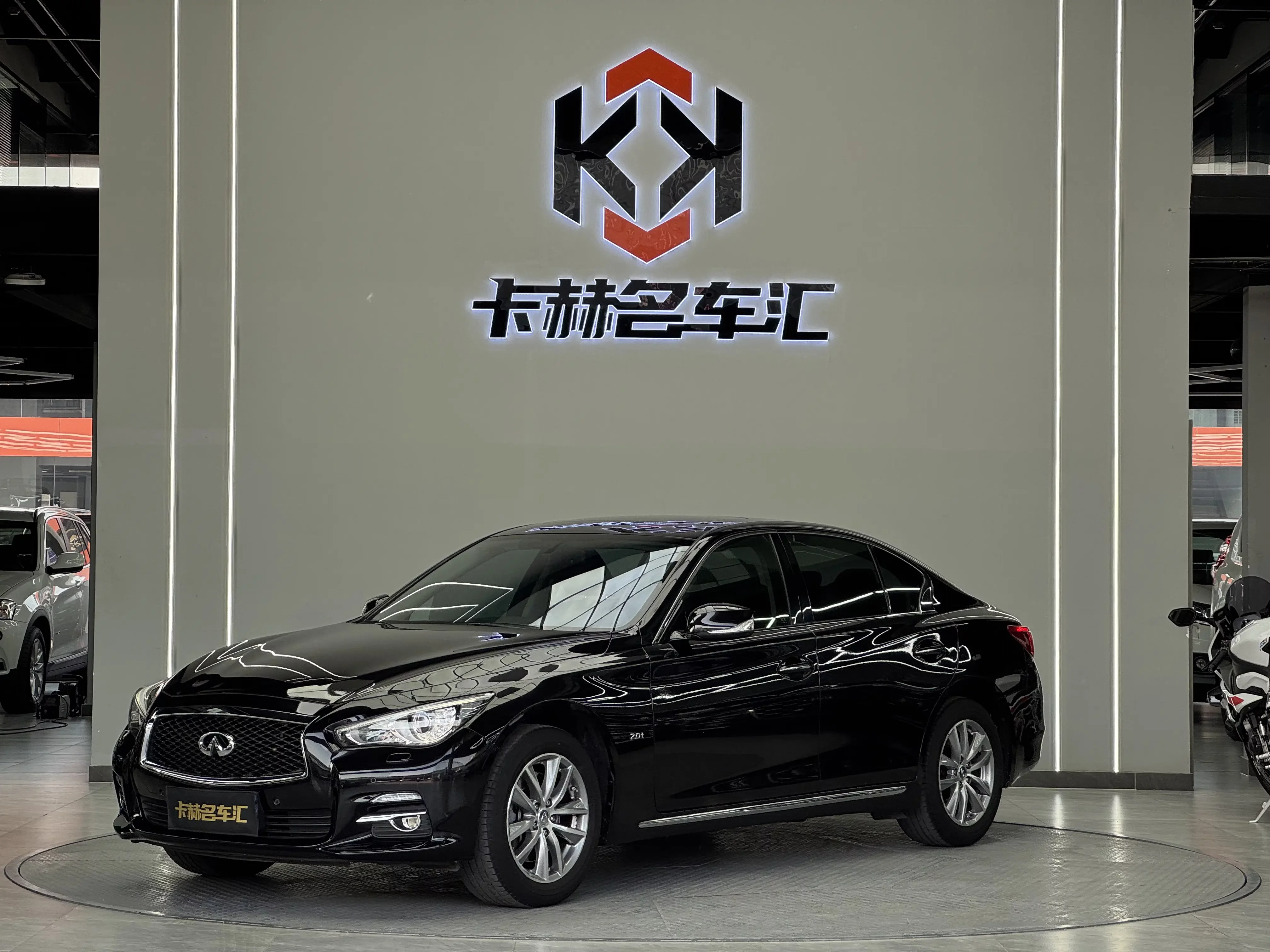 Infiniti Q50L
