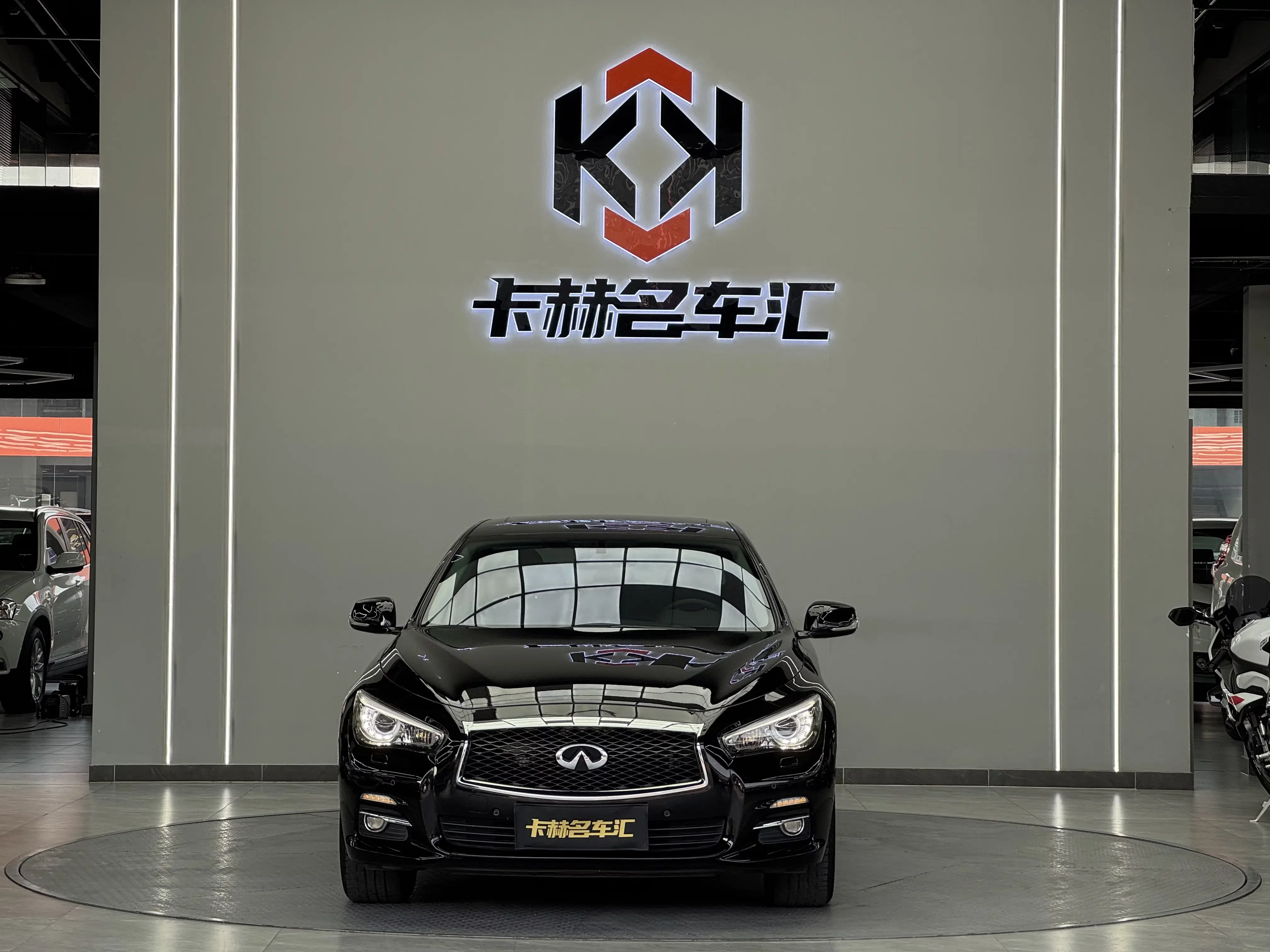 Infiniti Q50L