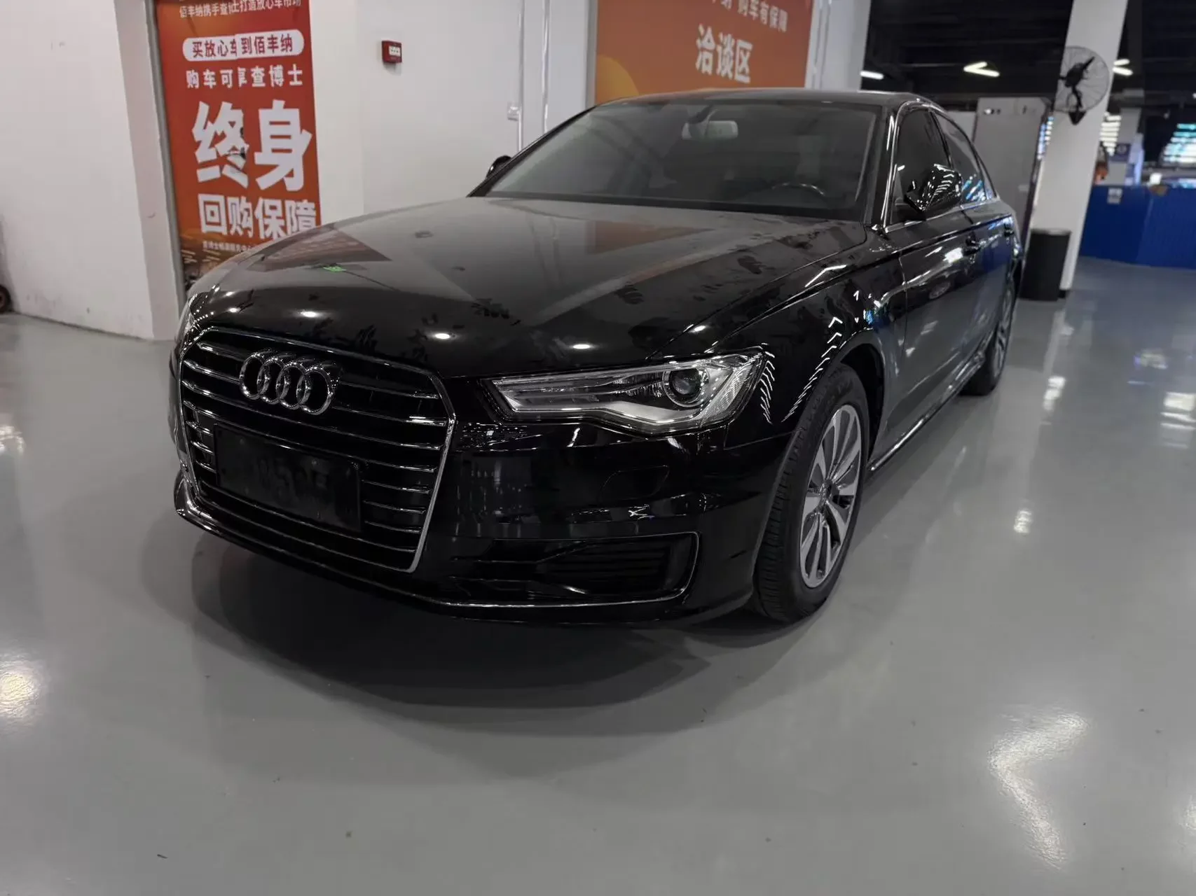 Audi A6L