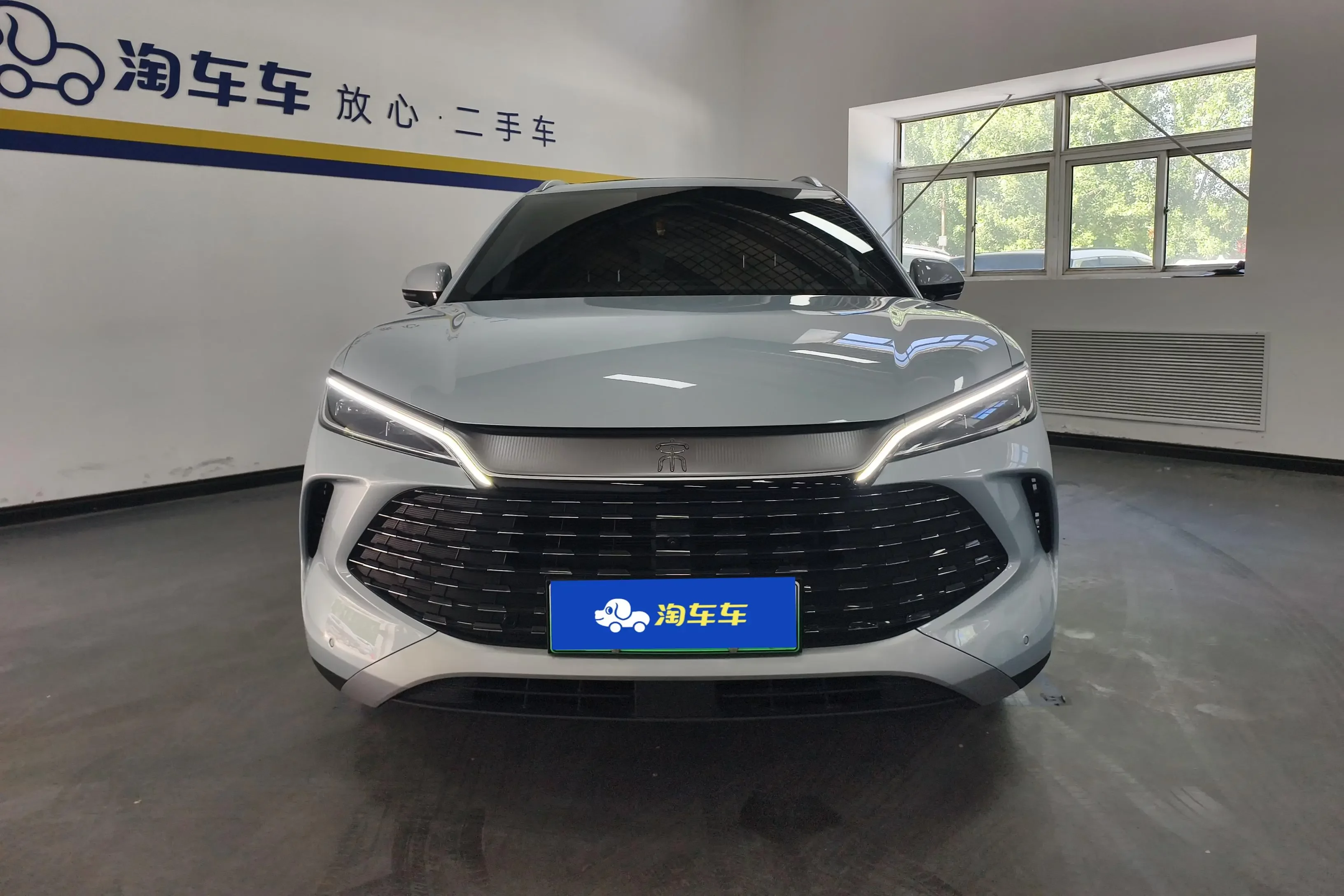 BYD Song L DM