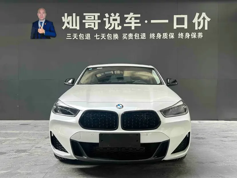 BMW X2