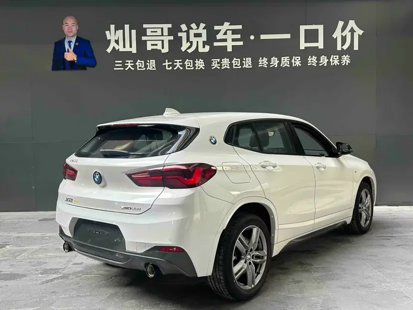 BMW X2