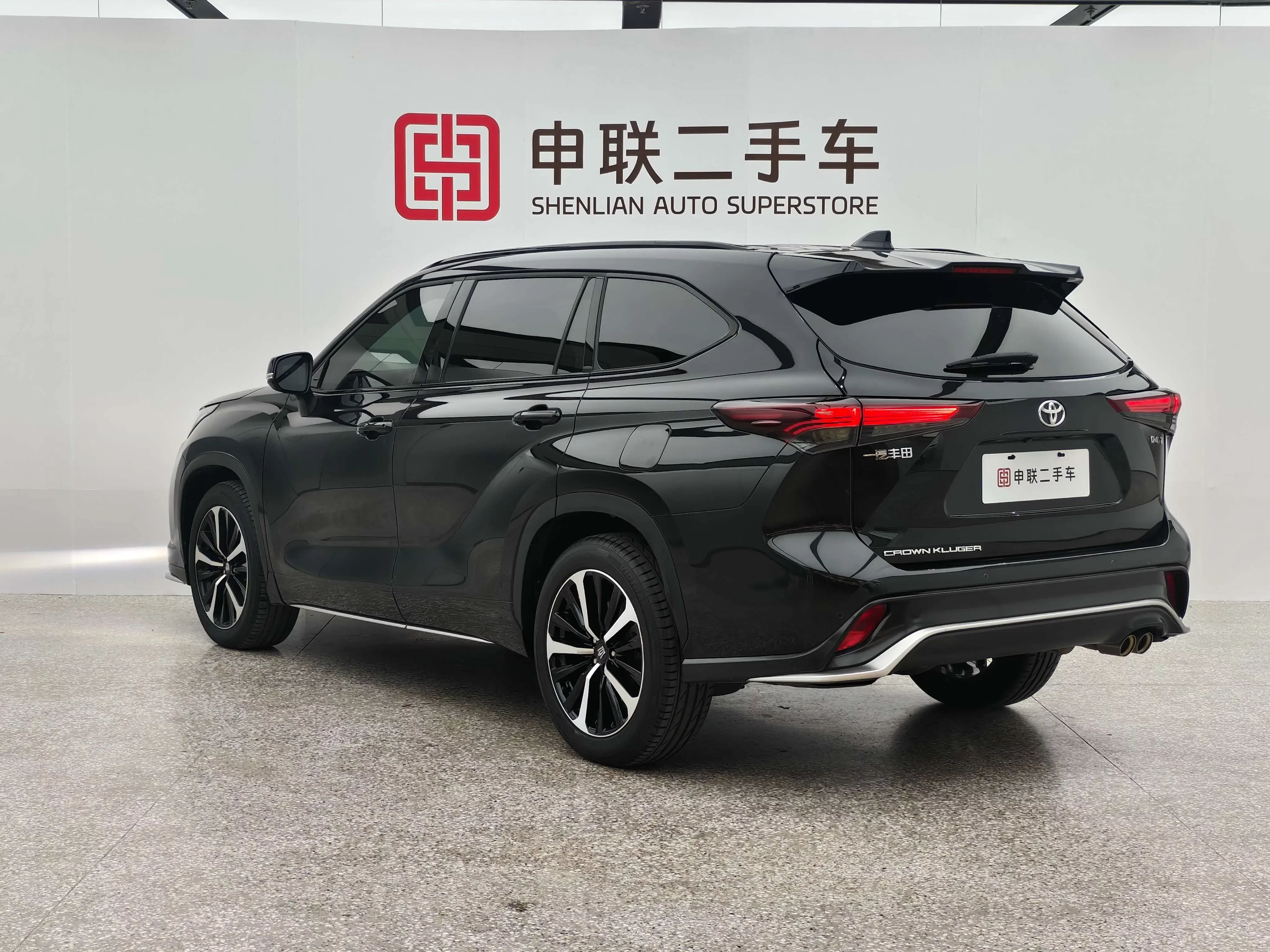 Toyota Crown Kluger