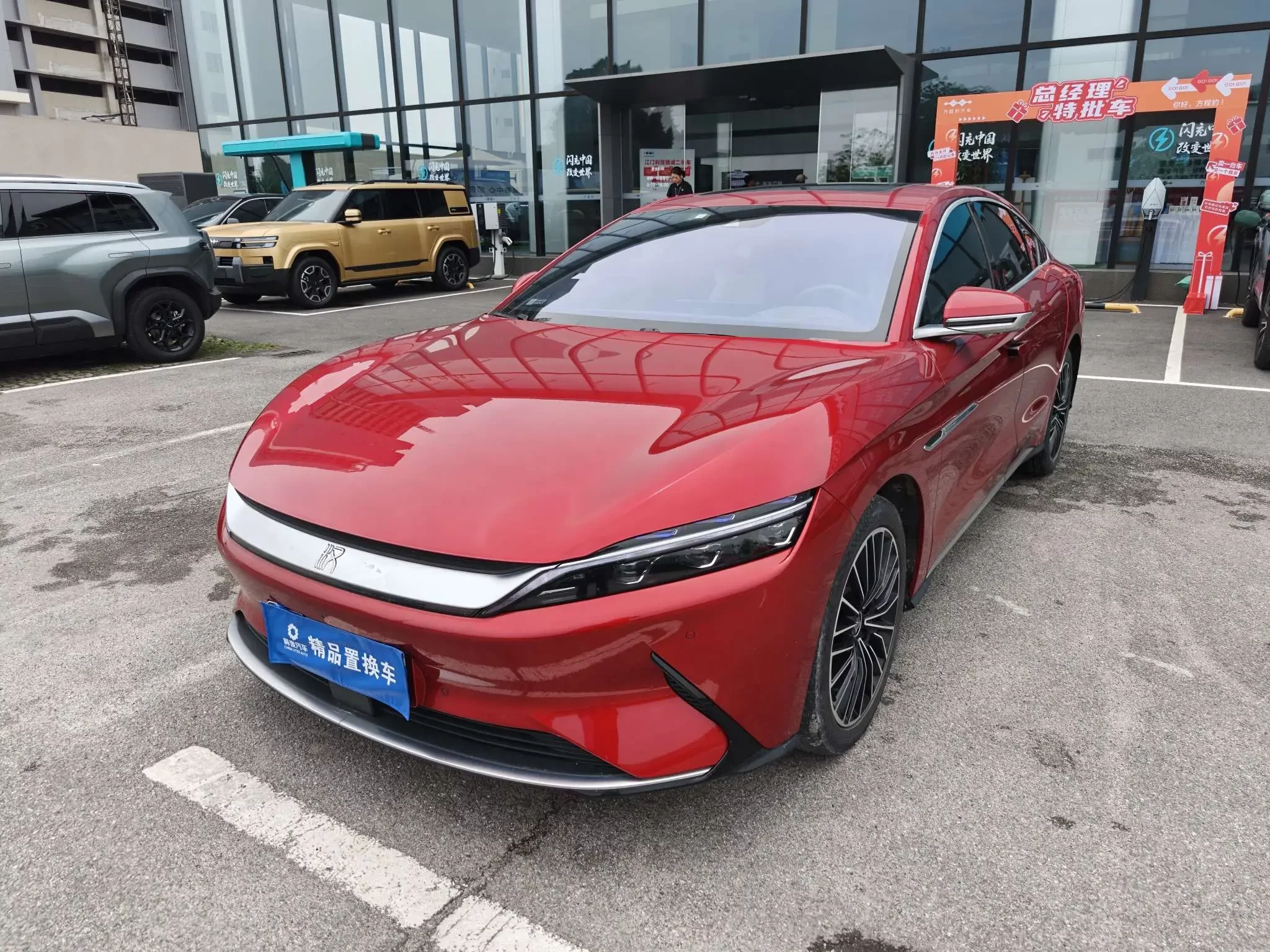 BYD Han EV