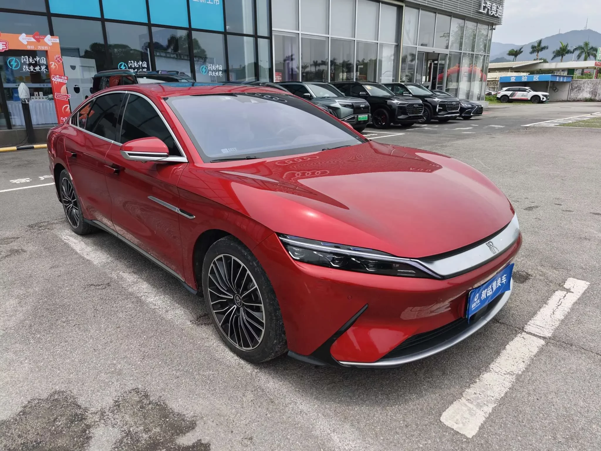 BYD Han EV