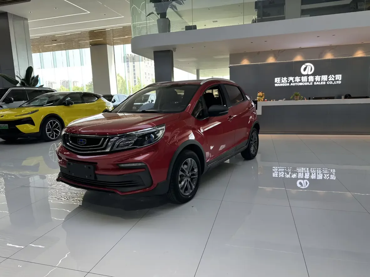 Geely Vision X3